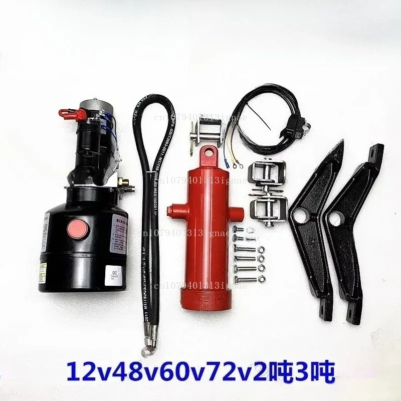 Electric Fuel Vehicle Modification Hydraulic Dump Tipping Bucket Electronically Controlled Lifting 12V60V72V48V
