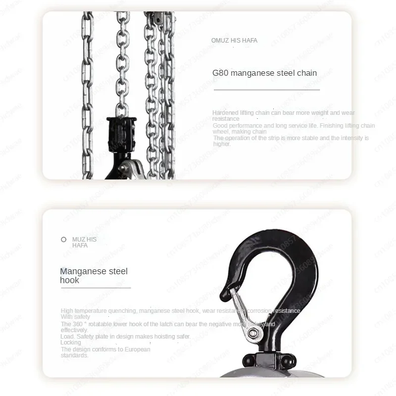 Mini Hand Chain Hoist Hook Mount 0.25/0.5 Ton Capacity 3 Meter Lift CE Certificate Portable Manual Lever Block Lifting NEW