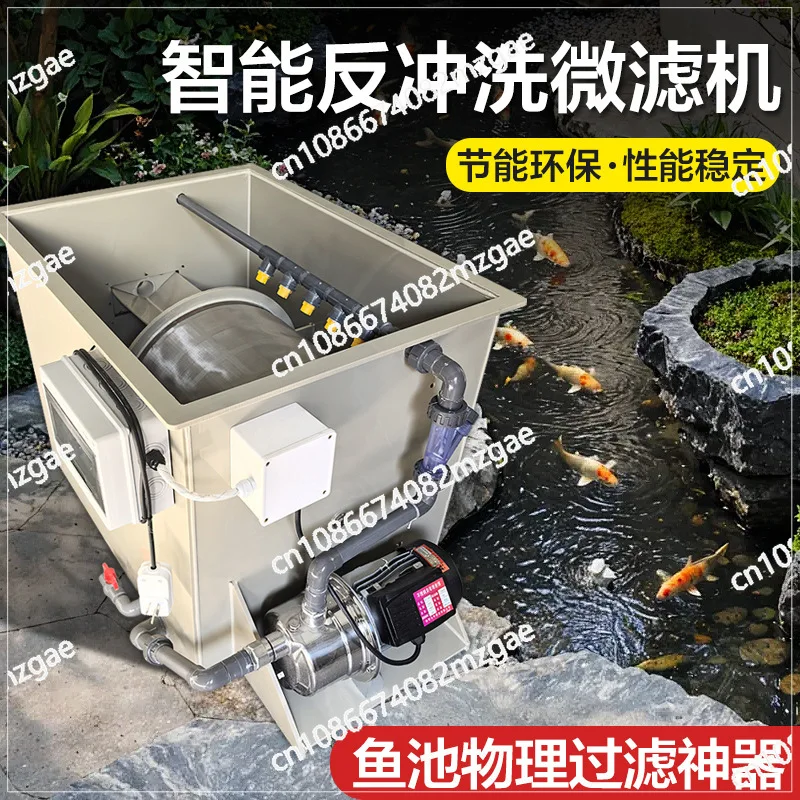 Fish Pond Water Treatment Machinery Micro Drum Filter Koi Pond Biological Filtration System Microfiltration Machine for