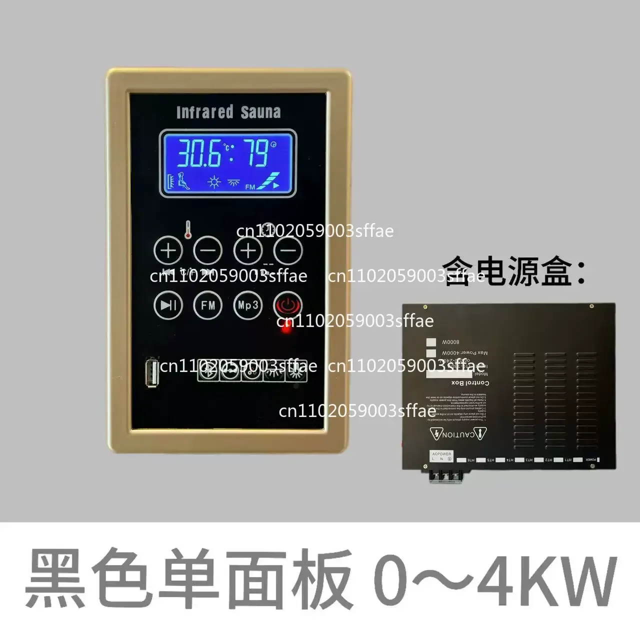 Infrared Sauna Control Panel and Control Box