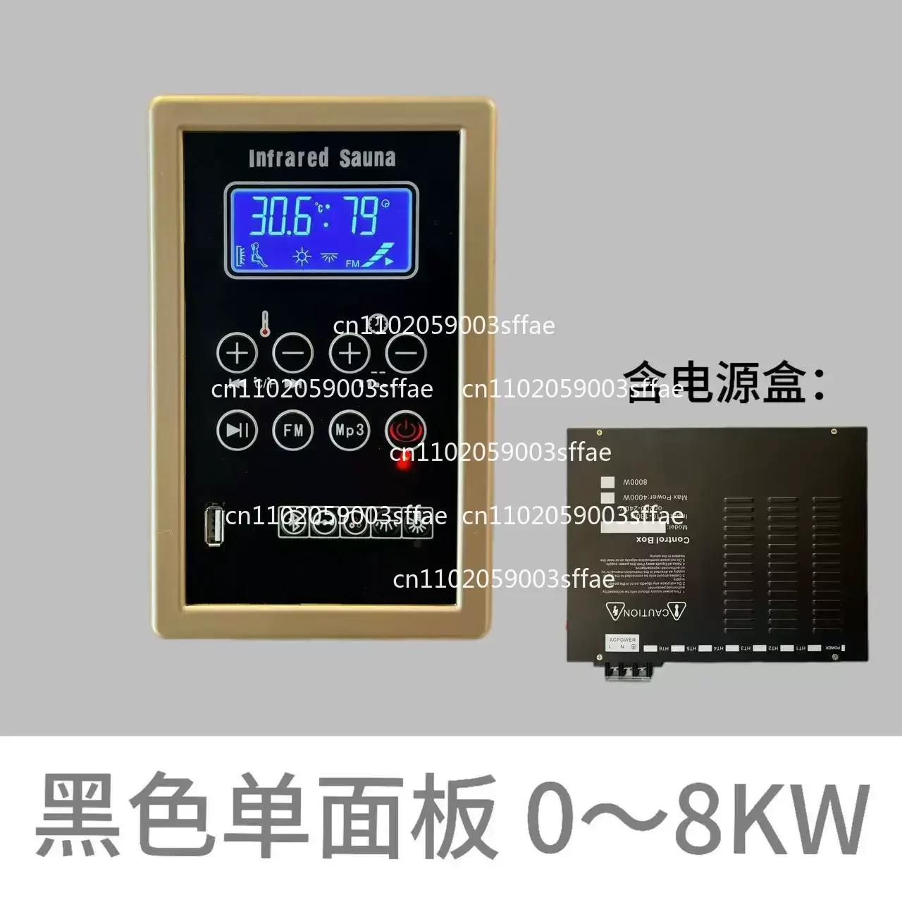 Infrared Sauna Control Panel and Control Box