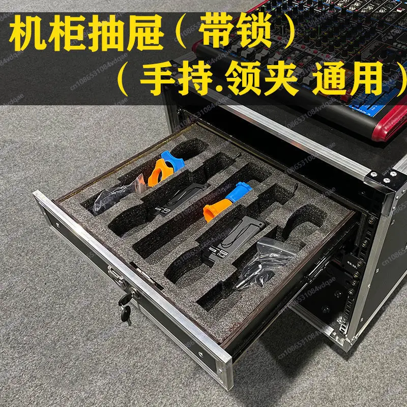 2U Cabinet Drawer with Lock Microphone Protection Cotton Air Case Accessories 19-inch Audio Cabinet Power Amplifier Shelf