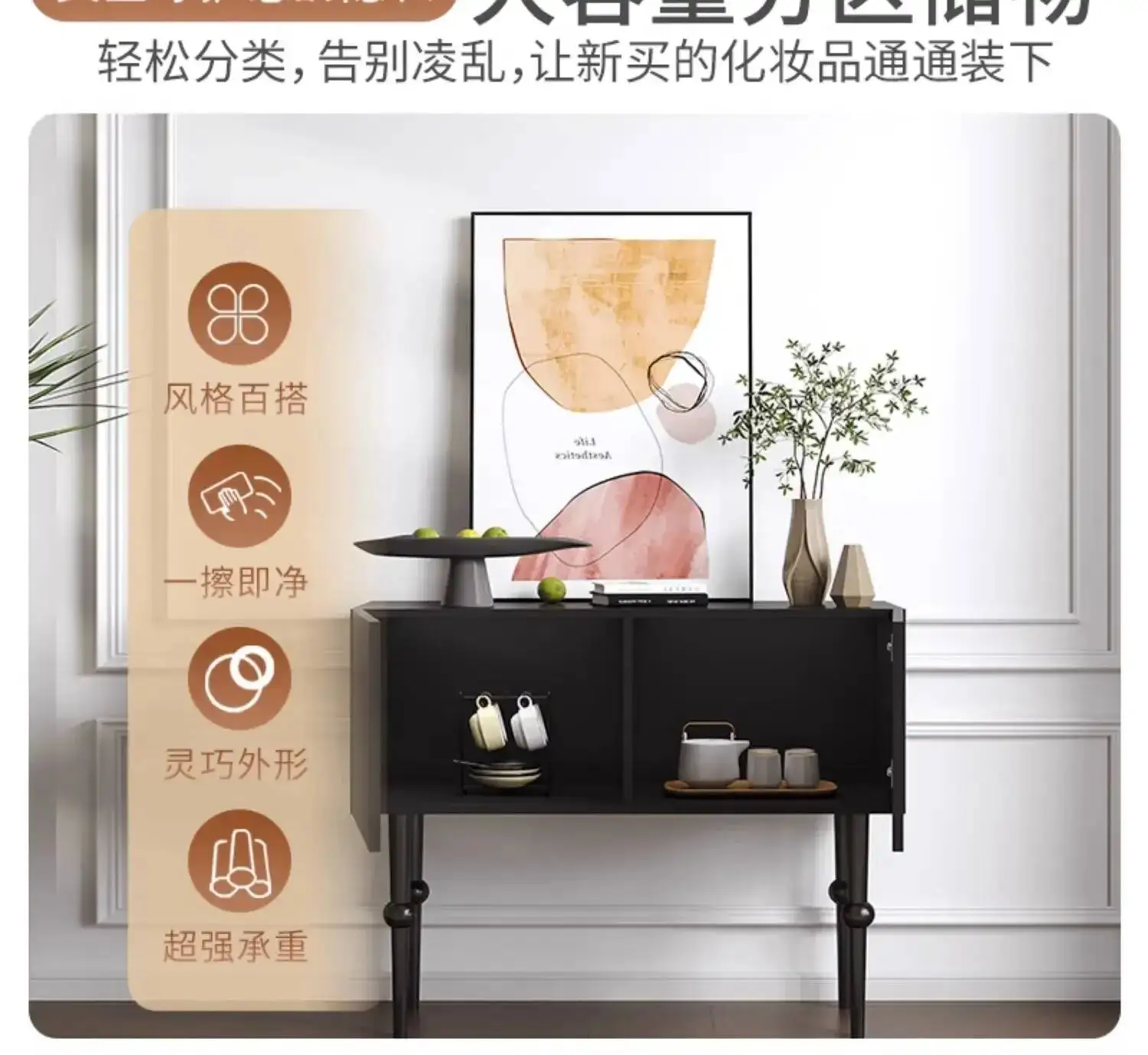 Nordic Trendy Hallway Table Unique Luxury Portable Beauty Corner Table Space Saving Tabel Console Hallway Table Furniture