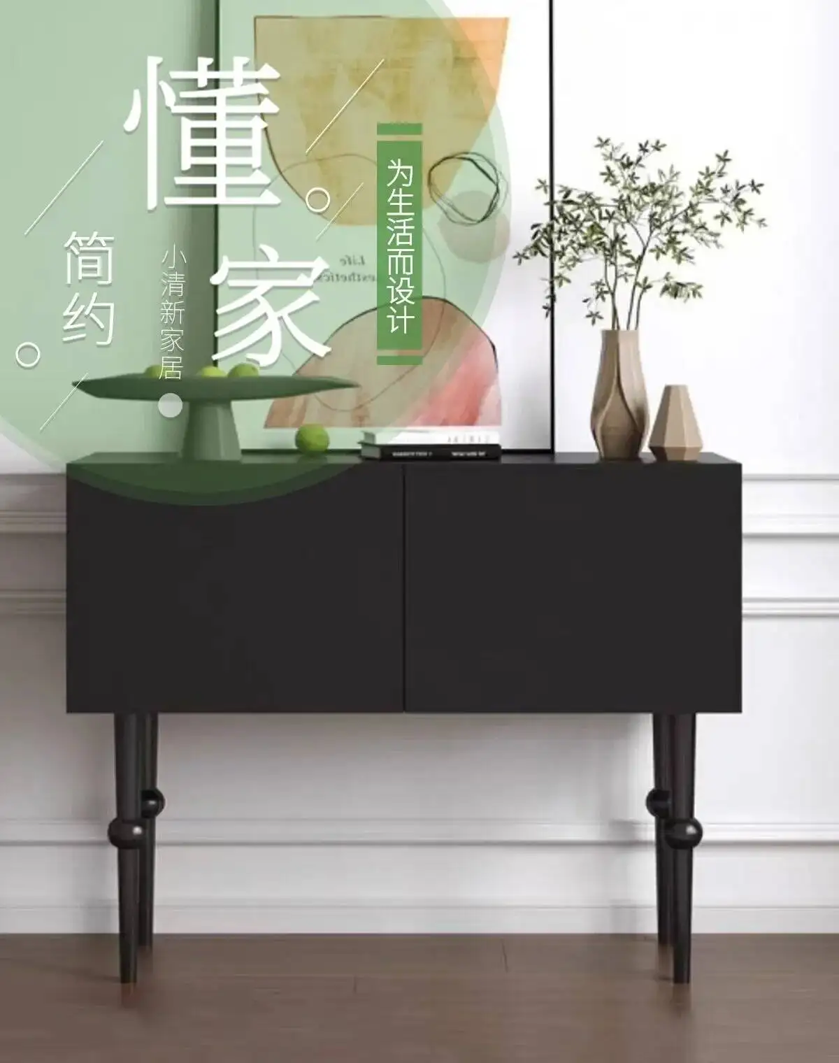 Nordic Trendy Hallway Table Unique Luxury Portable Beauty Corner Table Space Saving Tabel Console Hallway Table Furniture