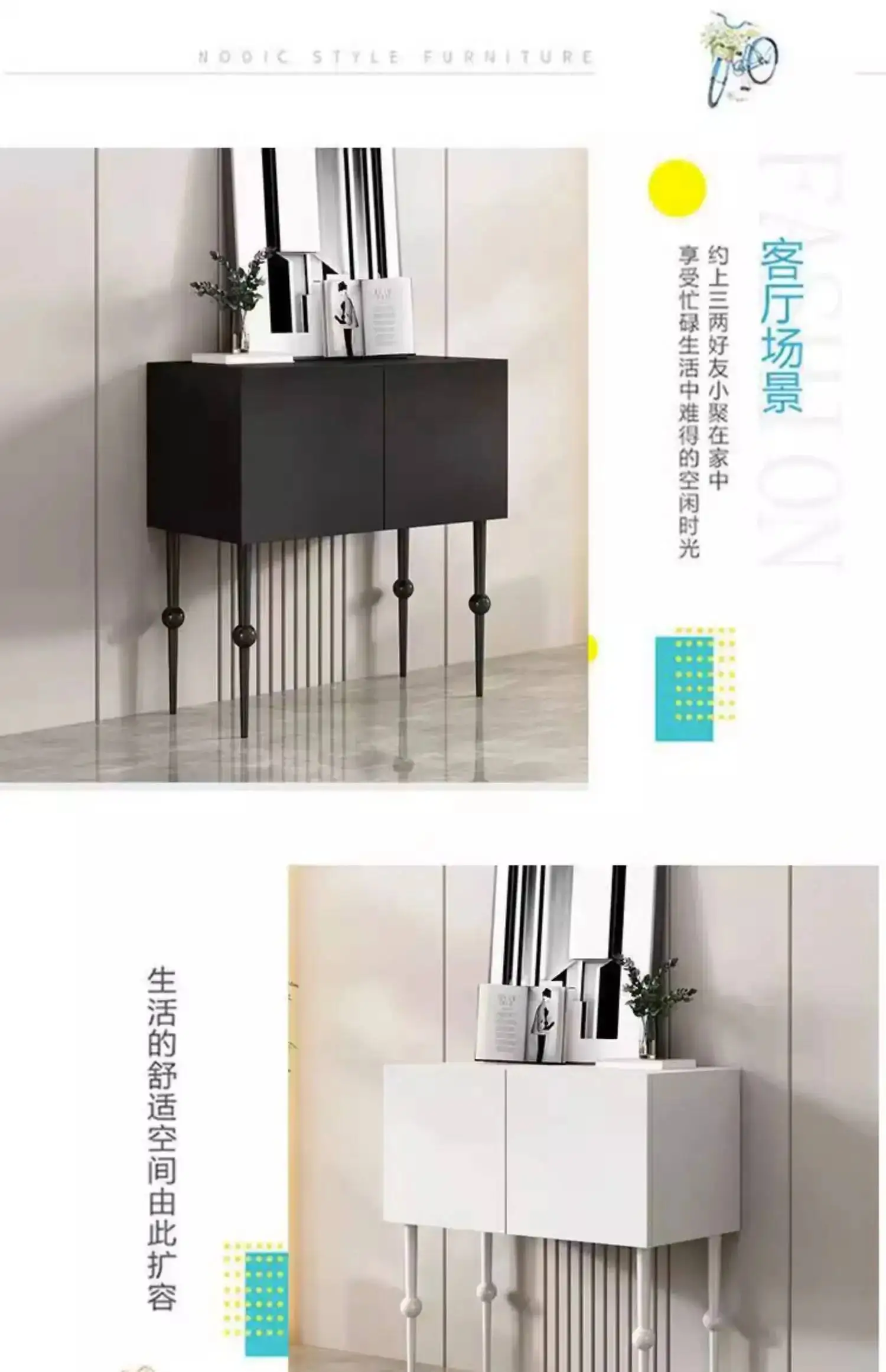 Nordic Trendy Hallway Table Unique Luxury Portable Beauty Corner Table Space Saving Tabel Console Hallway Table Furniture