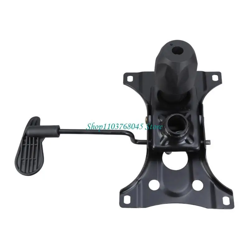 R53F Office Chair Tilt Base Base Control Lift Mechanism for Swivel Chair