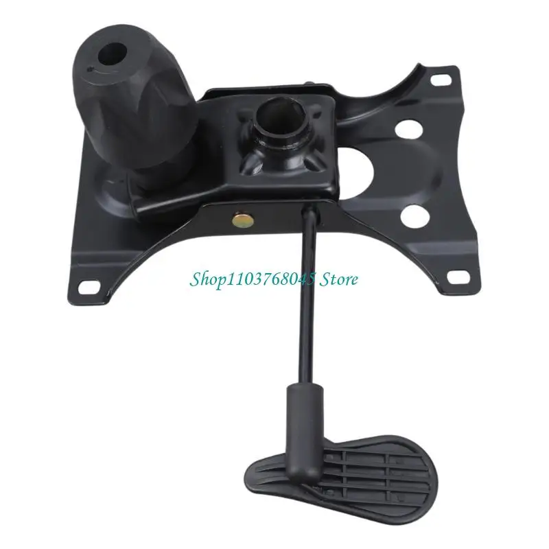 R53F Office Chair Tilt Base Base Control Lift Mechanism for Swivel Chair