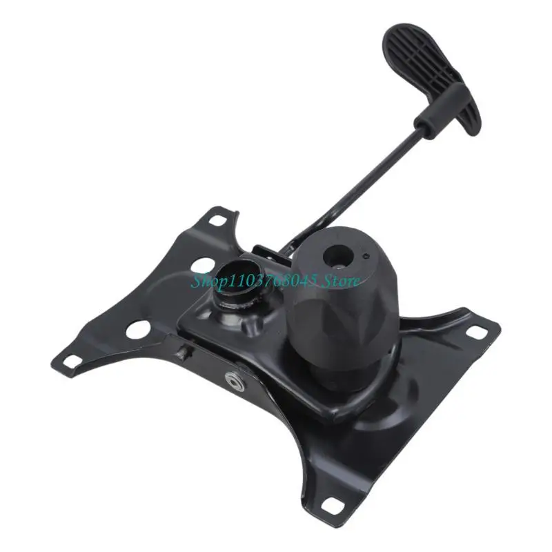 R53F Office Chair Tilt Base Base Control Lift Mechanism for Swivel Chair
