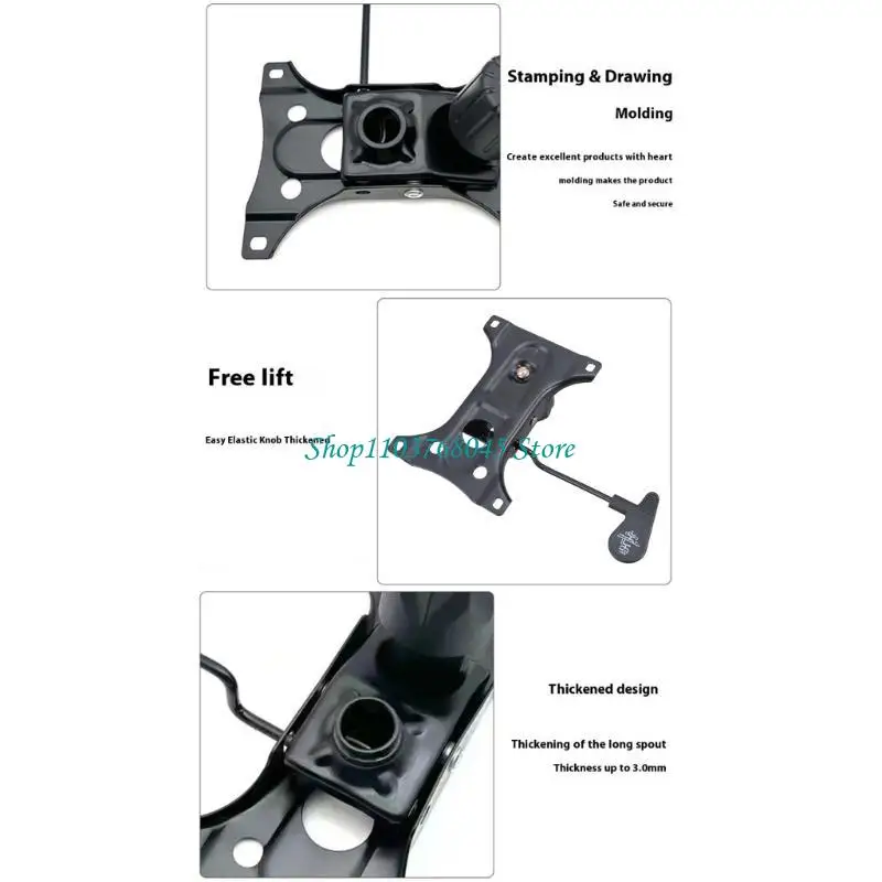 R53F Office Chair Tilt Base Base Control Lift Mechanism for Swivel Chair