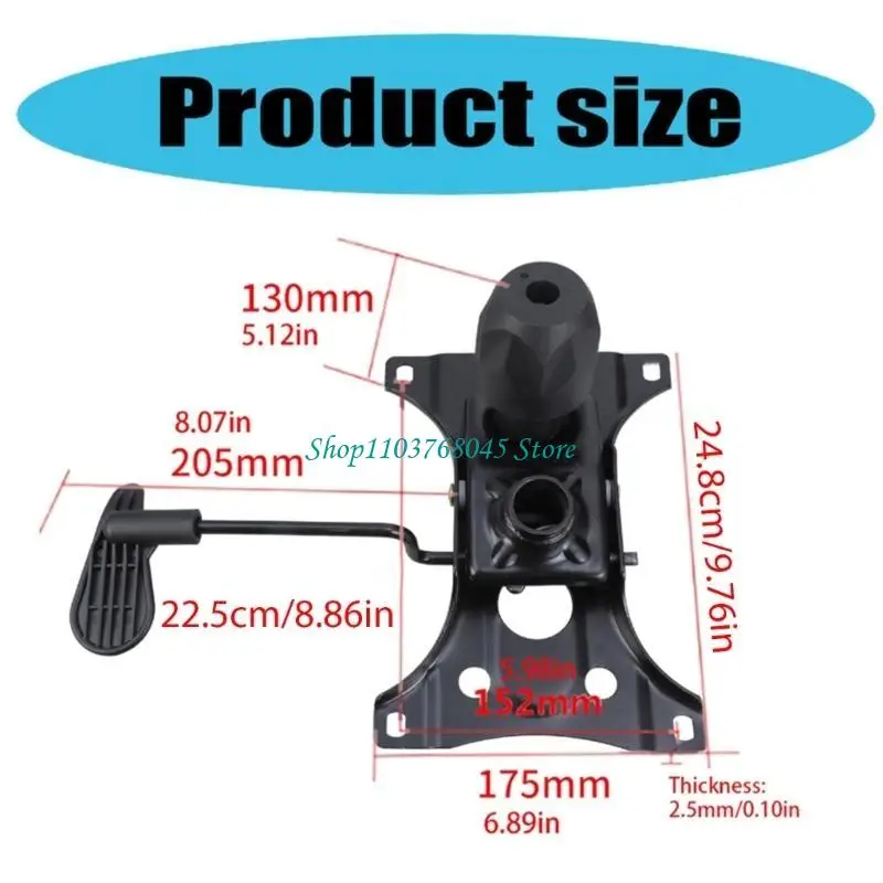 R53F Office Chair Tilt Base Base Control Lift Mechanism for Swivel Chair