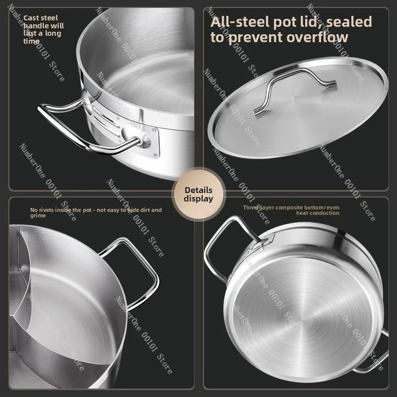 Stainless Steel Dual Hot Pot | Thickened Large-Capacity Pot for Home & Induction Cooking