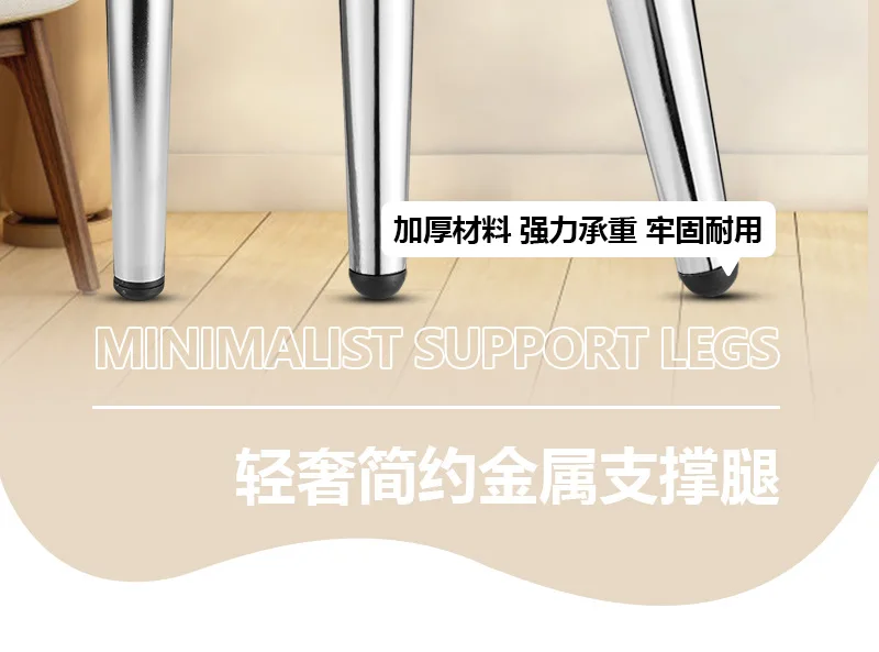 4Pcs Tapered Chrome Furniture Legs 10-45CM Metal Feet for Sofa Table Cabinet Stool Chair - Home Decor Accessories