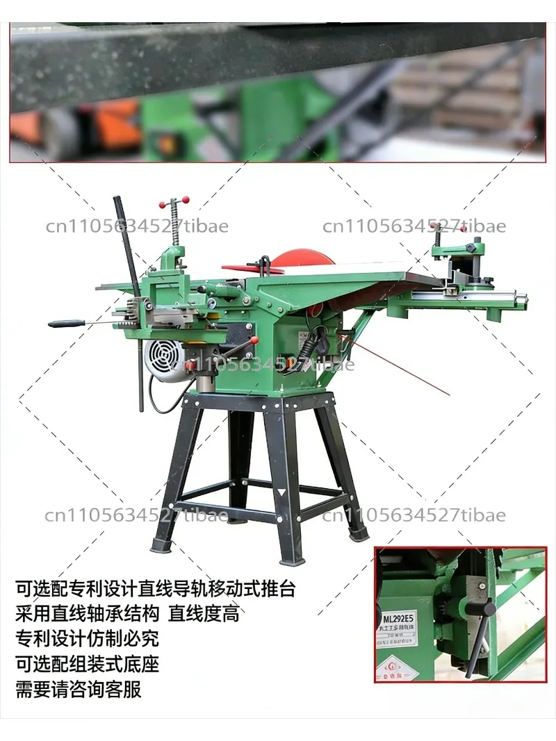 Multifunctional Woodworking Machine — Table Saw, Planer, Jointer with Mobile Push Table, Heavy-Duty Portable Power Tool