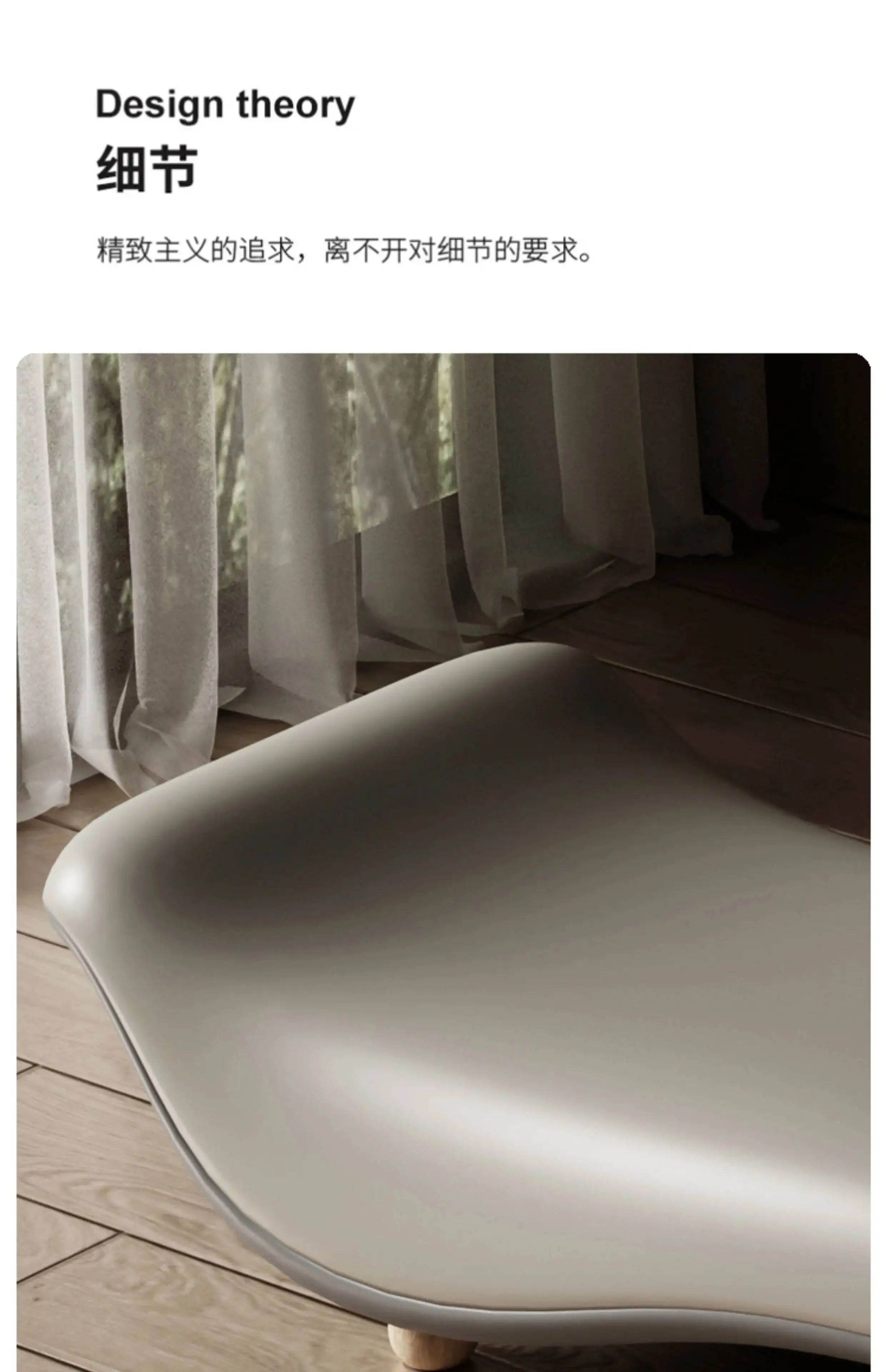 Clothing modern Light Cloakroom Luxury Minimalist Sofa Store Long Bench Living Shoe Room Bench Couple Fun Bedroom Bed End Bench