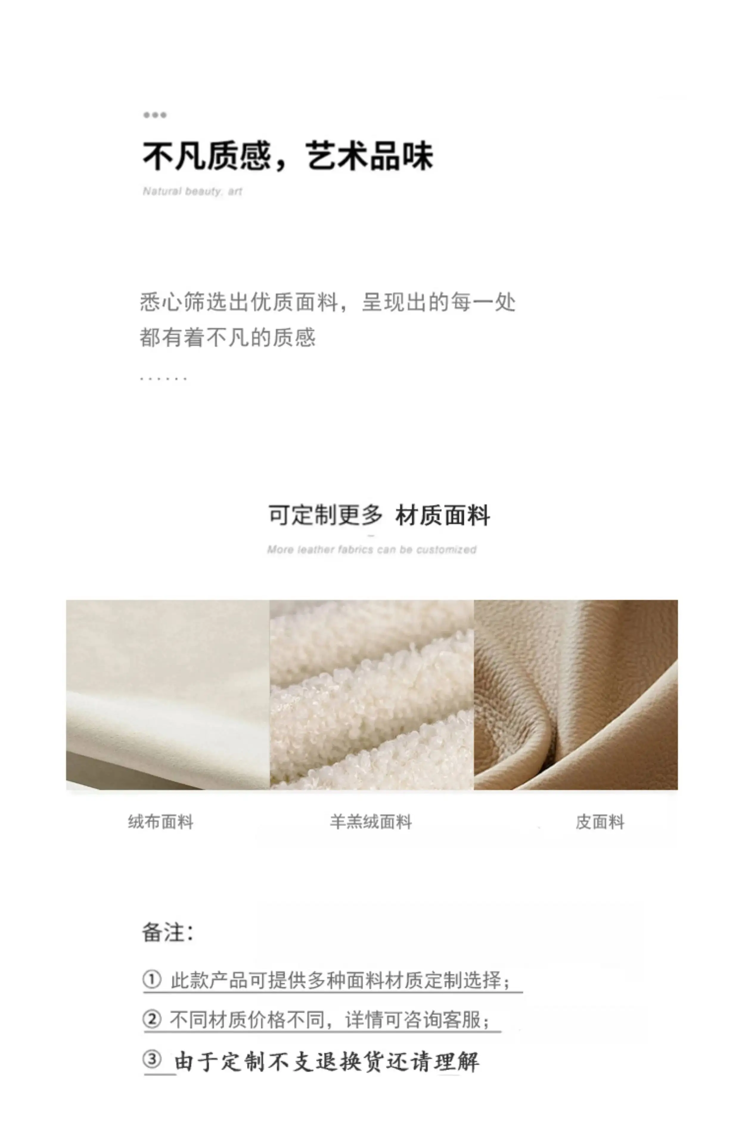 Clothing modern Light Cloakroom Luxury Minimalist Sofa Store Long Bench Living Shoe Room Bench Couple Fun Bedroom Bed End Bench