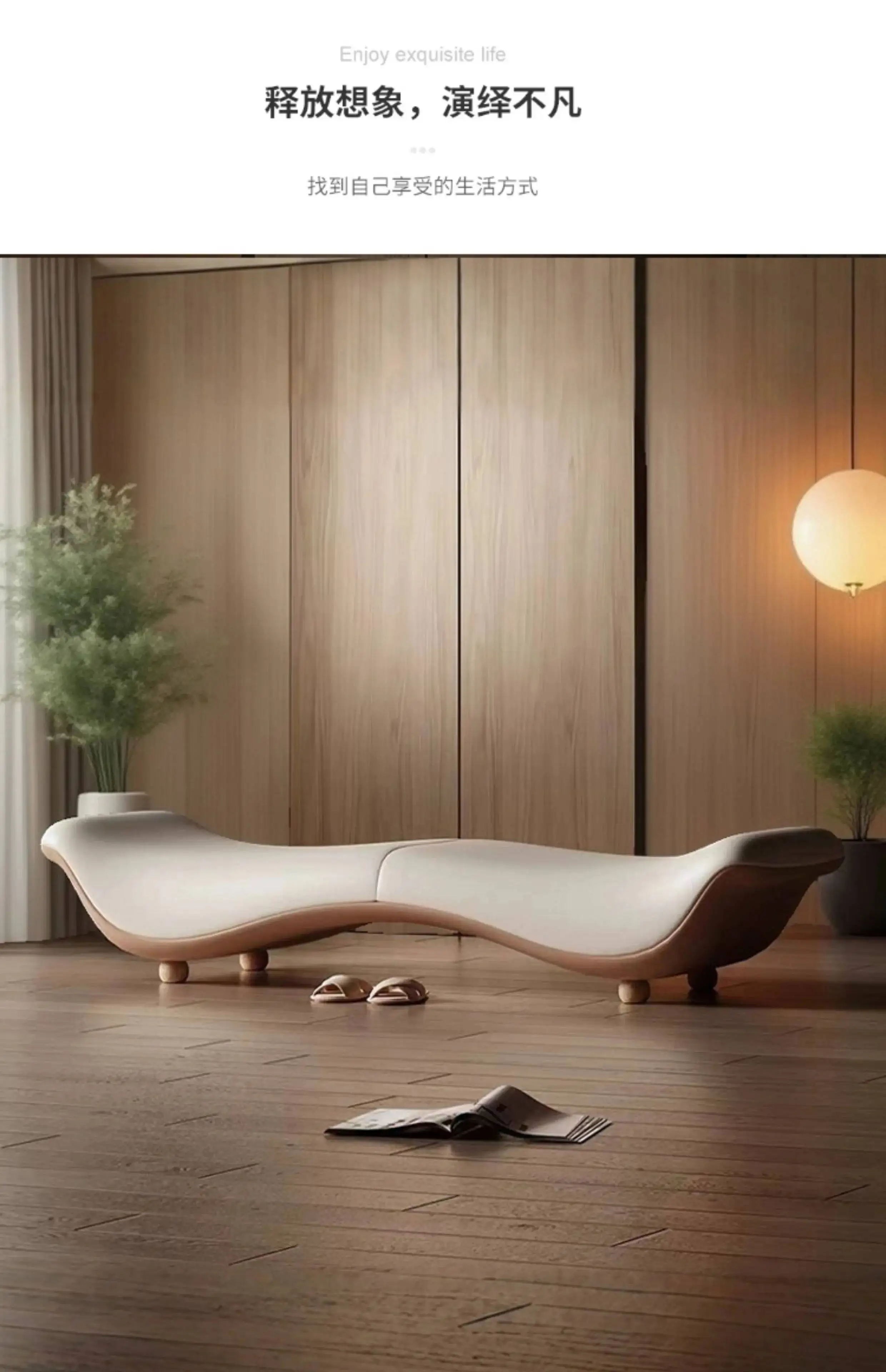 Clothing modern Light Cloakroom Luxury Minimalist Sofa Store Long Bench Living Shoe Room Bench Couple Fun Bedroom Bed End Bench