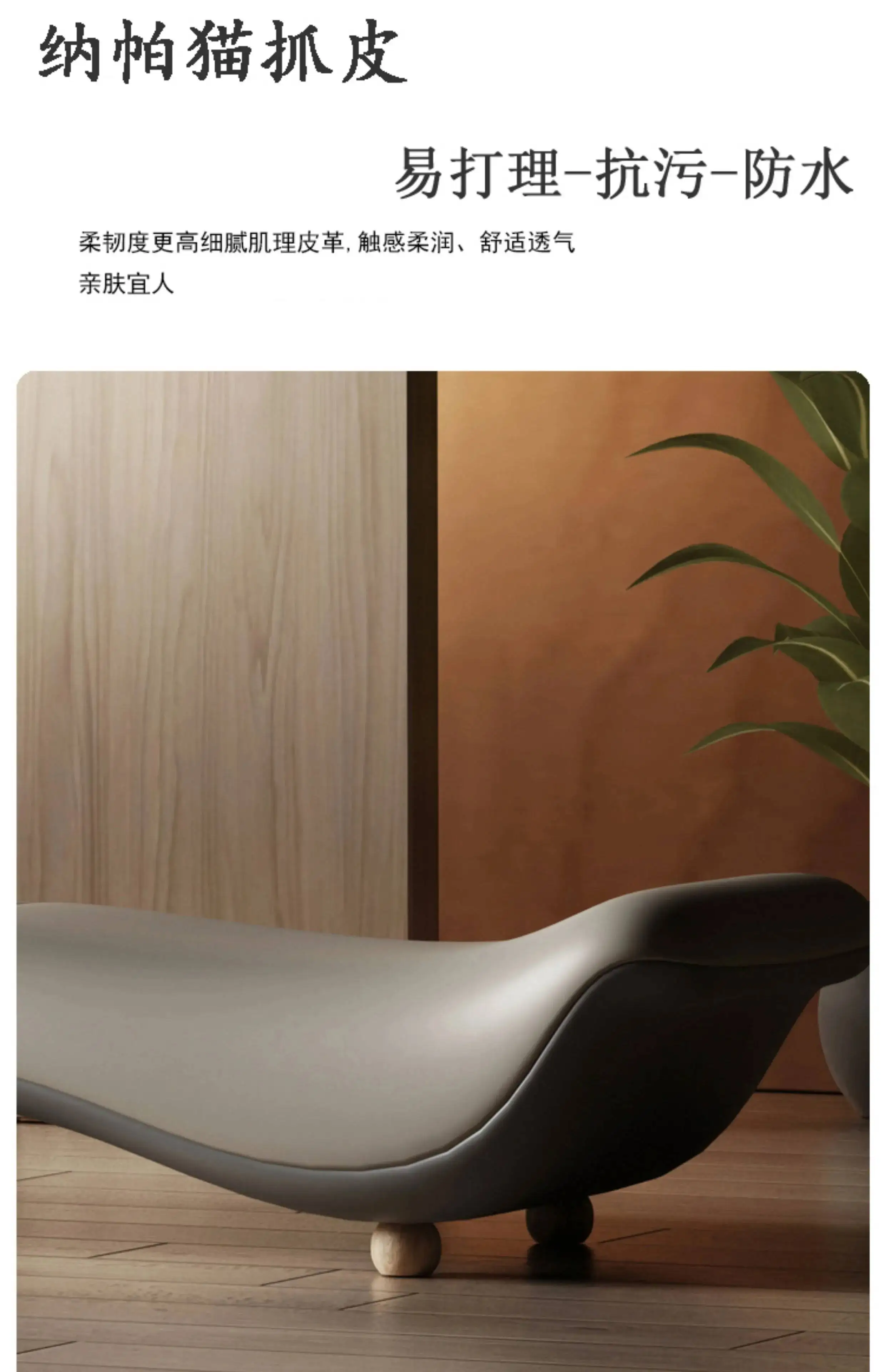 Clothing modern Light Cloakroom Luxury Minimalist Sofa Store Long Bench Living Shoe Room Bench Couple Fun Bedroom Bed End Bench