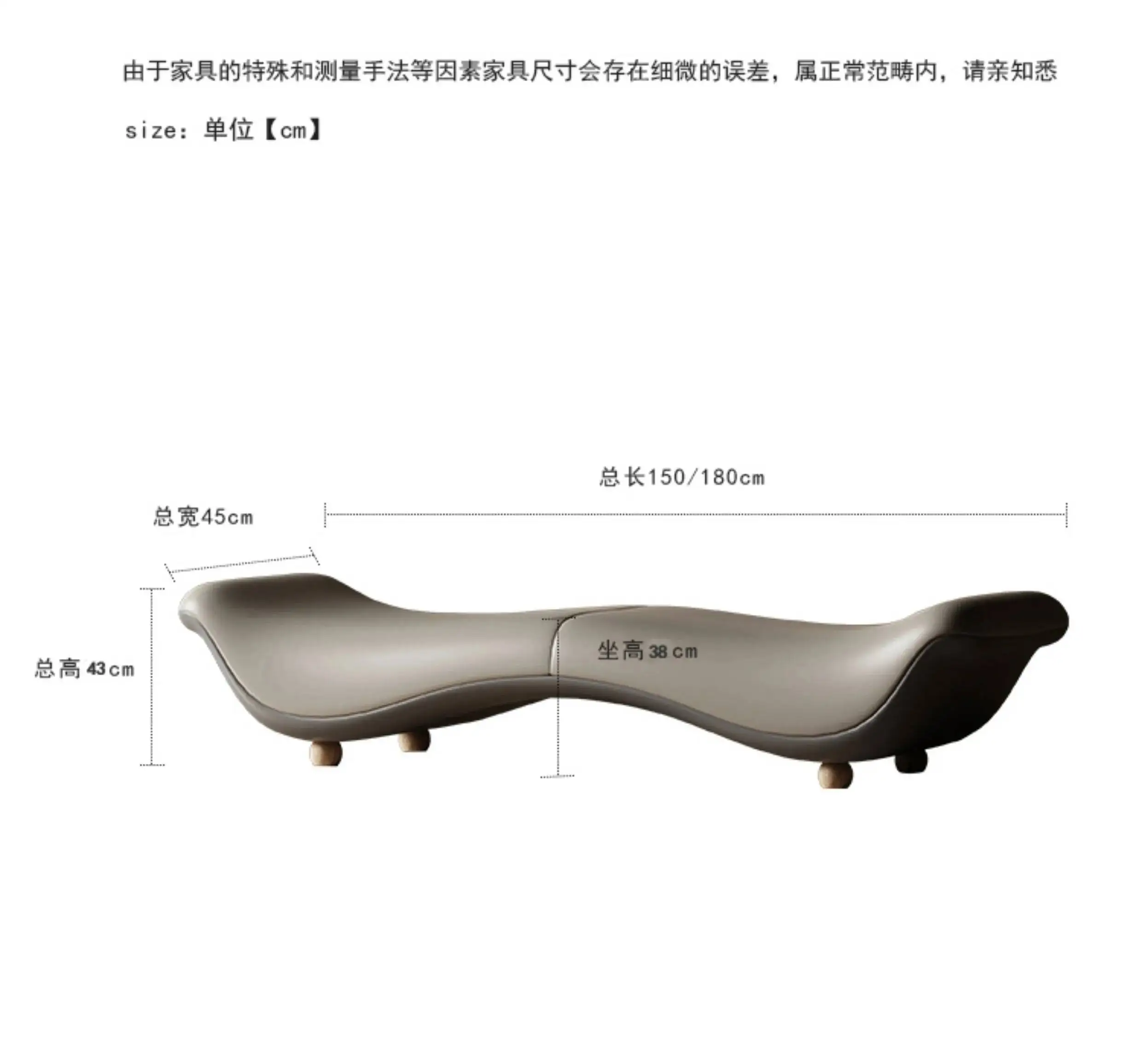 Clothing modern Light Cloakroom Luxury Minimalist Sofa Store Long Bench Living Shoe Room Bench Couple Fun Bedroom Bed End Bench