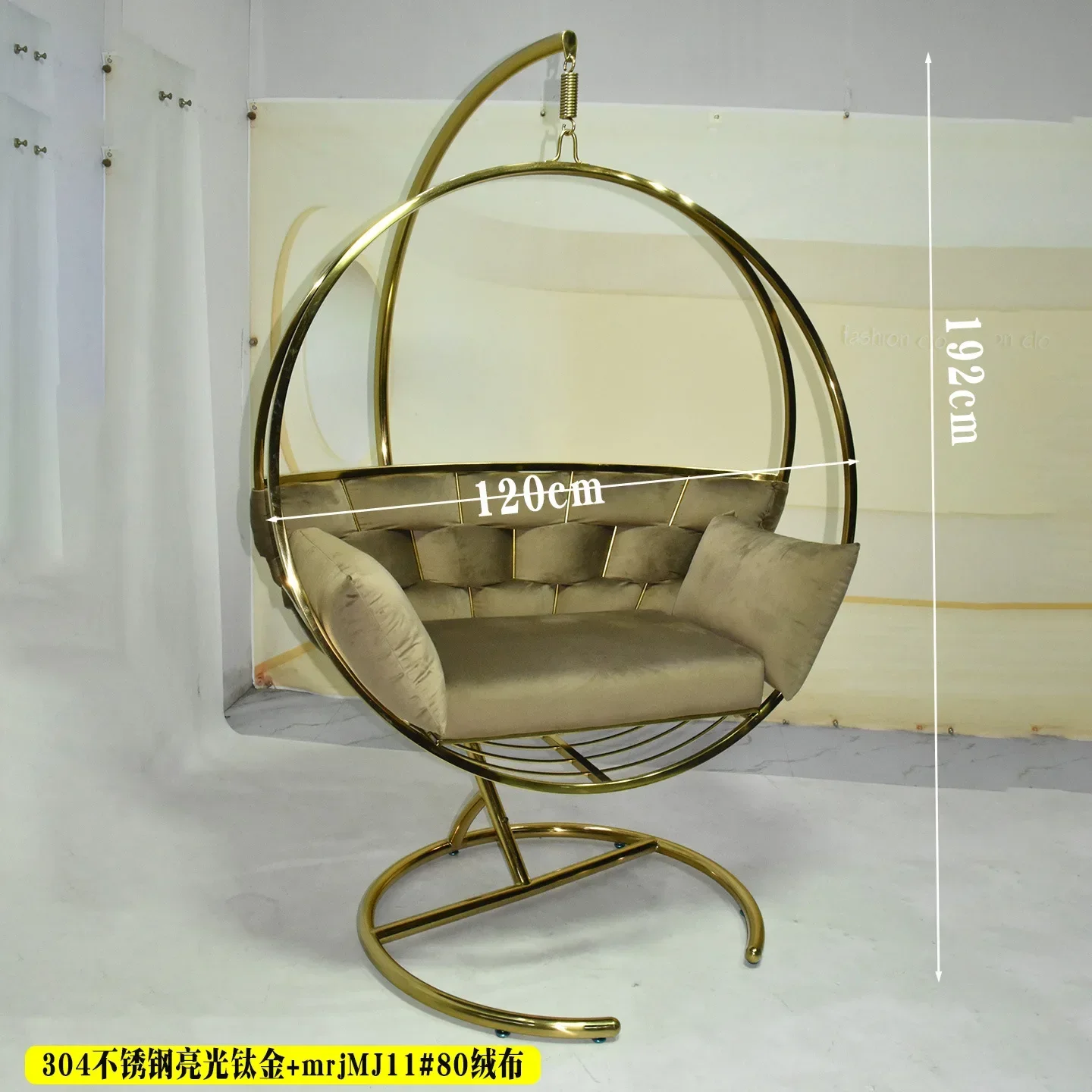 Garden Hanging Basket Swing Indoor Rocking Chair Household Balcony Hanging Basket Chair Outdoor Light Luxury Hanging