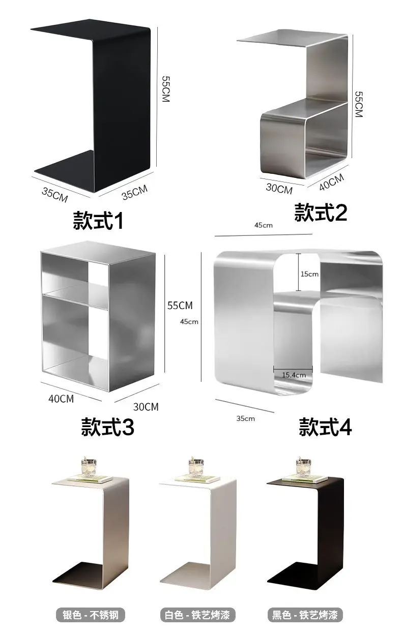 End Tables Mini hotel furniture Stainless steel living room simple and light luxury coffee table creative Nordic small table
