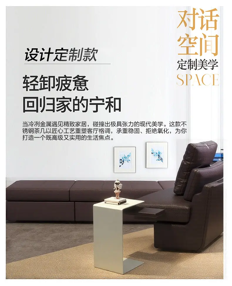 End Tables Mini hotel furniture Stainless steel living room simple and light luxury coffee table creative Nordic small table