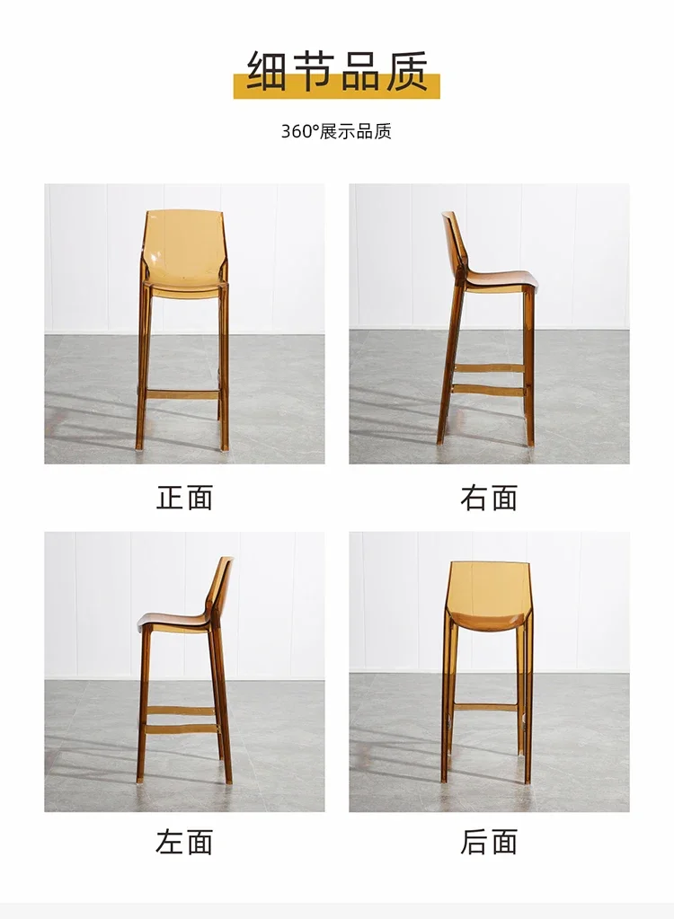 Nordic Bar Chairs Bar Furniture Transparent Barstools Kitchen Furniture Dining Stools Creative Home Furniture Acrylic High Stool