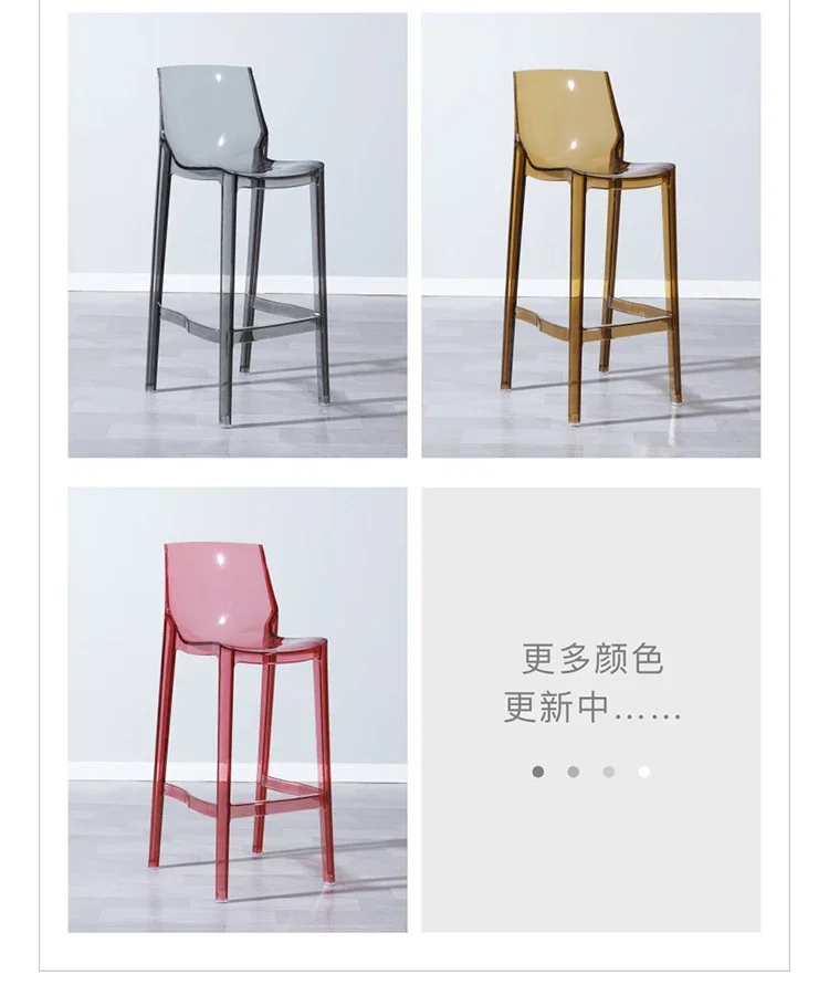 Nordic Bar Chairs Bar Furniture Transparent Barstools Kitchen Furniture Dining Stools Creative Home Furniture Acrylic High Stool