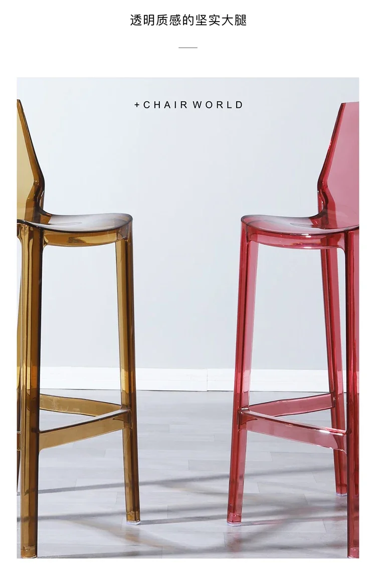 Nordic Bar Chairs Bar Furniture Transparent Barstools Kitchen Furniture Dining Stools Creative Home Furniture Acrylic High Stool