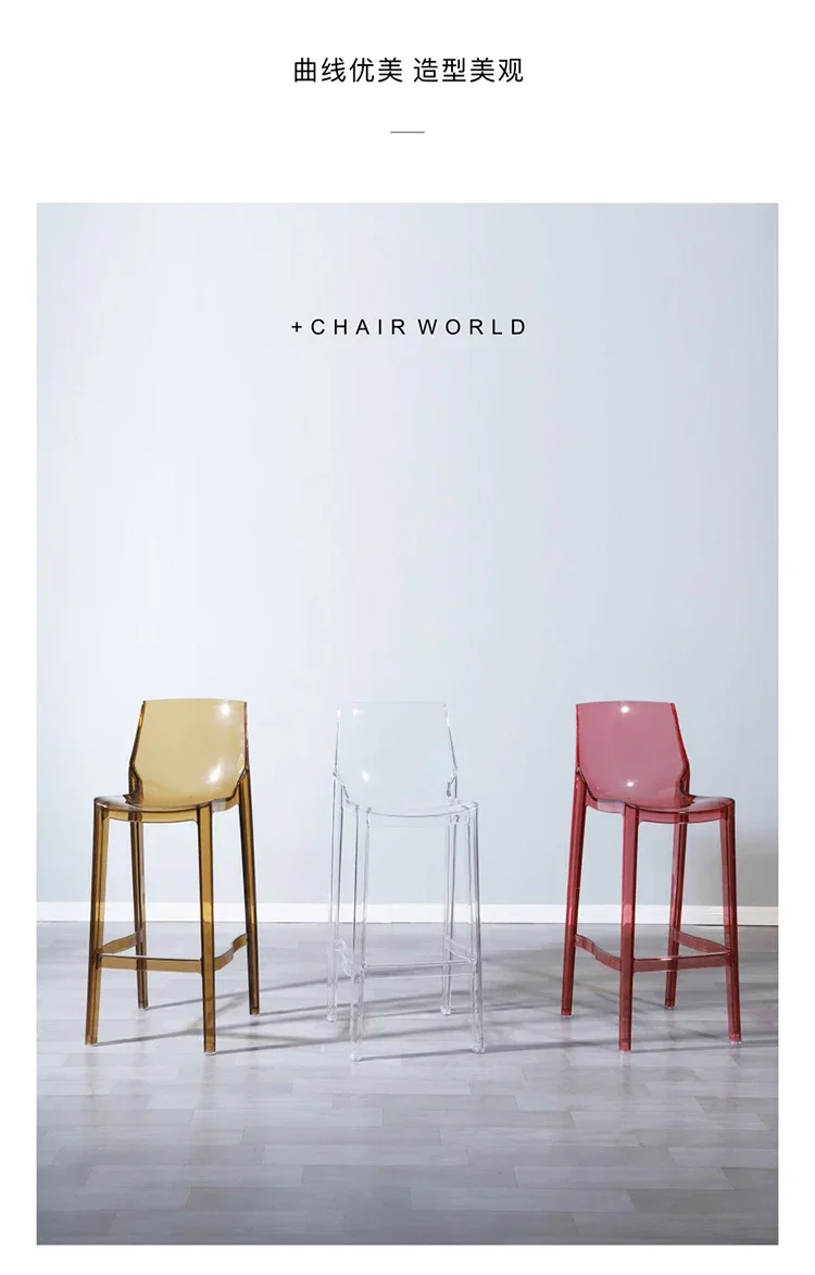 Nordic Bar Chairs Bar Furniture Transparent Barstools Kitchen Furniture Dining Stools Creative Home Furniture Acrylic High Stool