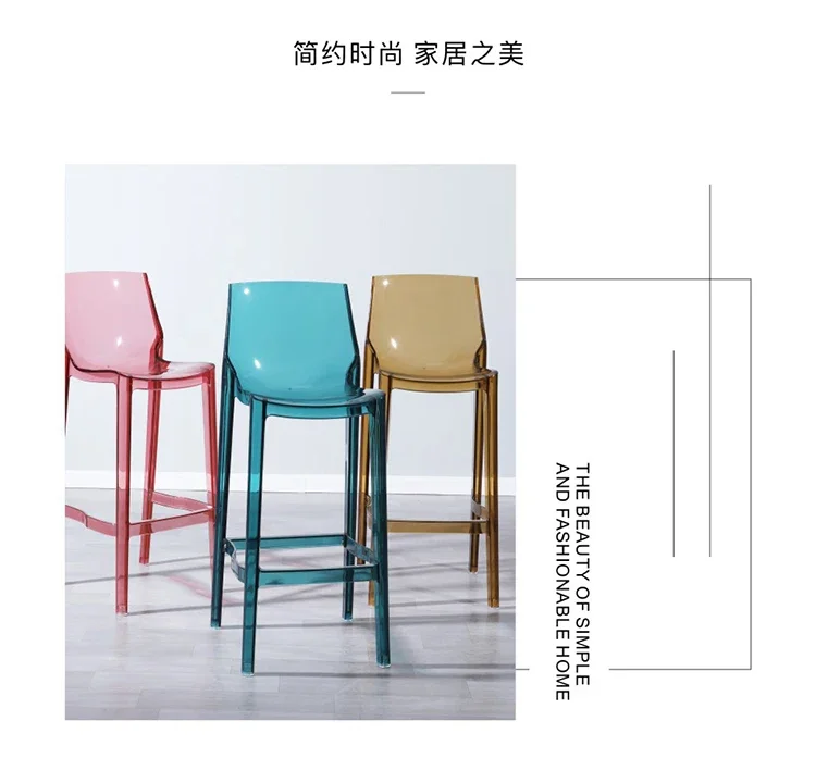 Nordic Bar Chairs Bar Furniture Transparent Barstools Kitchen Furniture Dining Stools Creative Home Furniture Acrylic High Stool