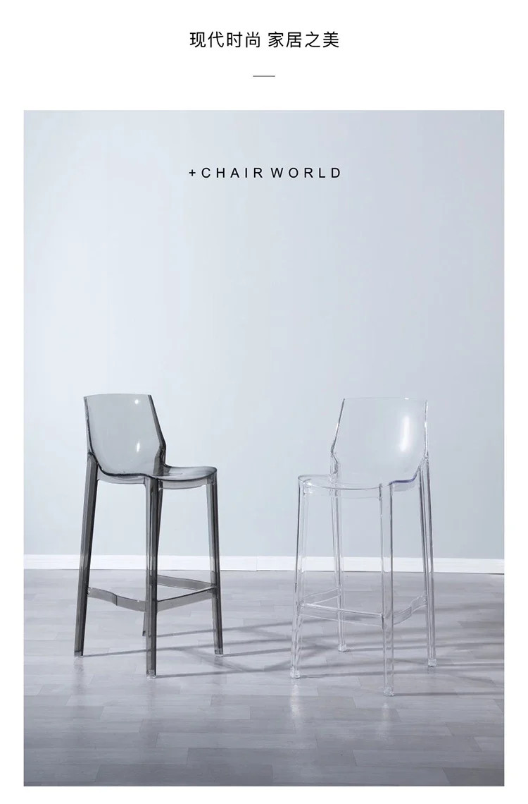 Nordic Bar Chairs Bar Furniture Transparent Barstools Kitchen Furniture Dining Stools Creative Home Furniture Acrylic High Stool