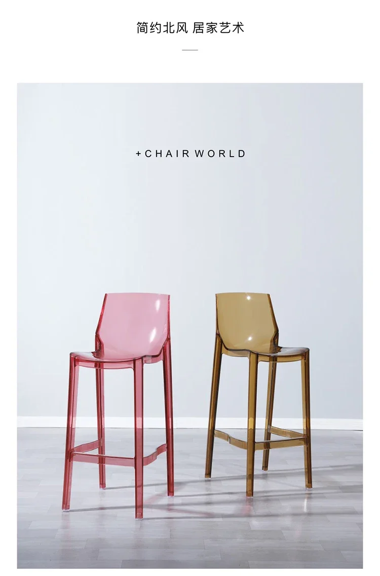 Nordic Bar Chairs Bar Furniture Transparent Barstools Kitchen Furniture Dining Stools Creative Home Furniture Acrylic High Stool