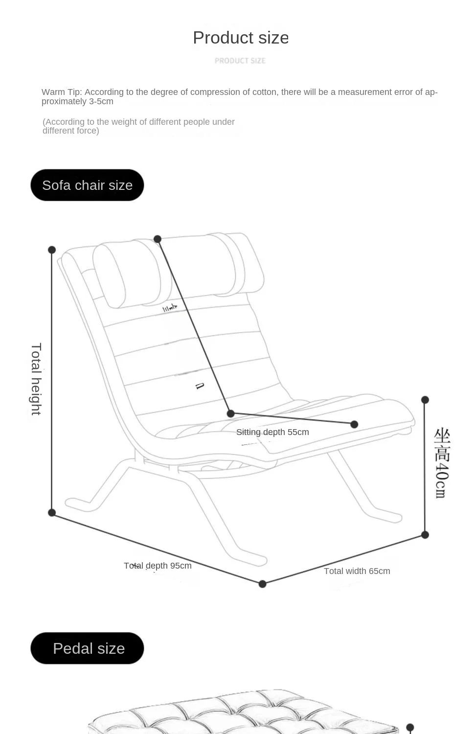 Designer Antique Sofa Chair Minimalist Light Luxury Lazy Leisure Lounge Chair for Living Room