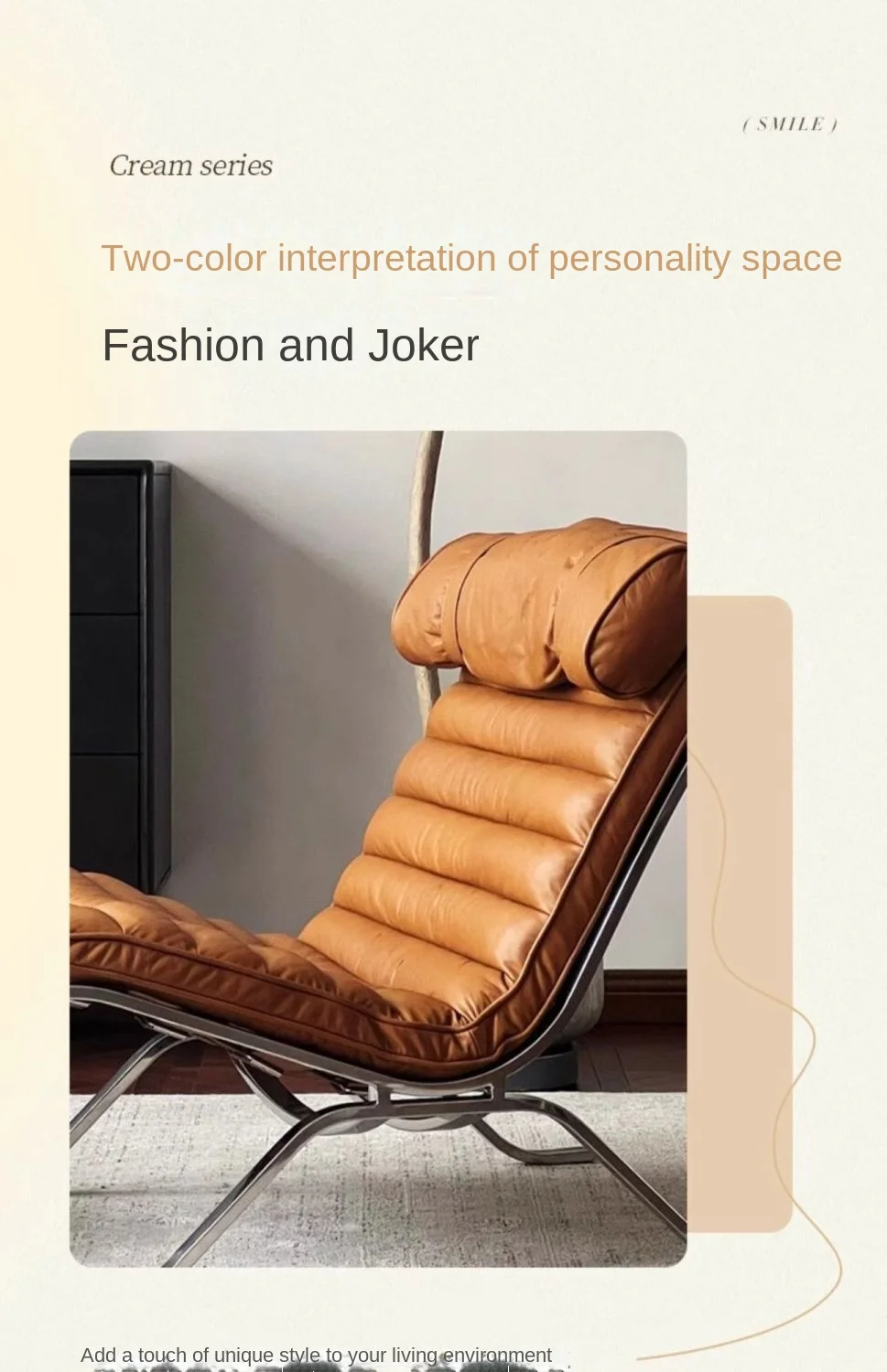 Designer Antique Sofa Chair Minimalist Light Luxury Lazy Leisure Lounge Chair for Living Room