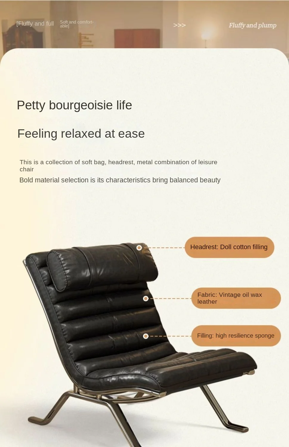 Designer Antique Sofa Chair Minimalist Light Luxury Lazy Leisure Lounge Chair for Living Room