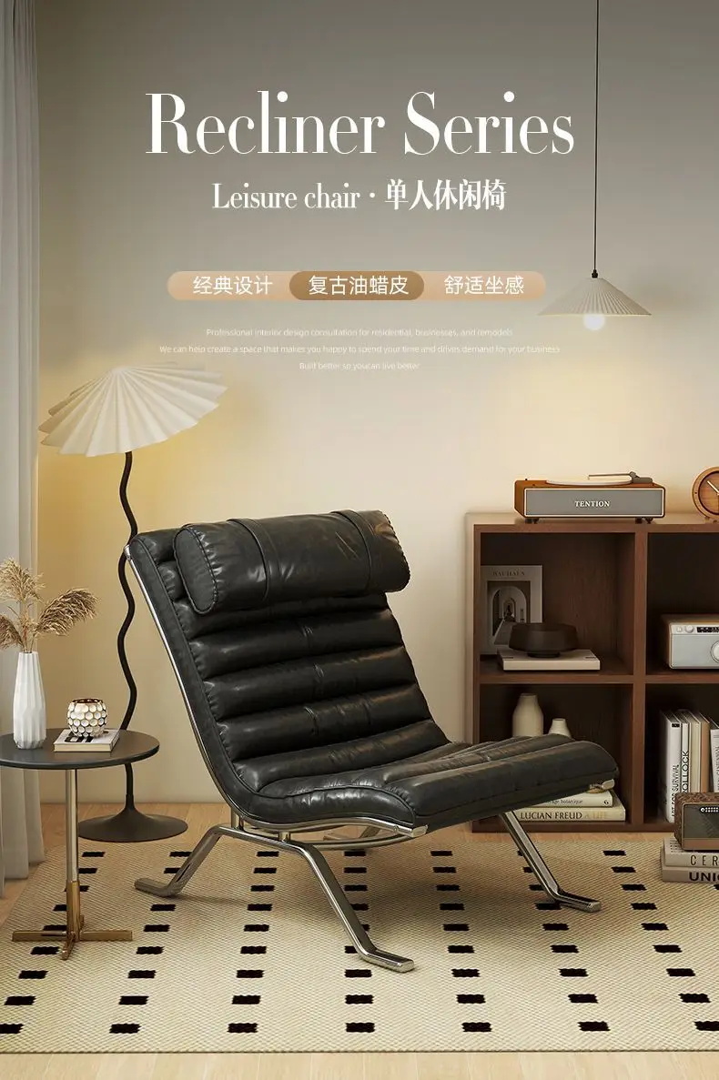 Designer Antique Sofa Chair Minimalist Light Luxury Lazy Leisure Lounge Chair for Living Room