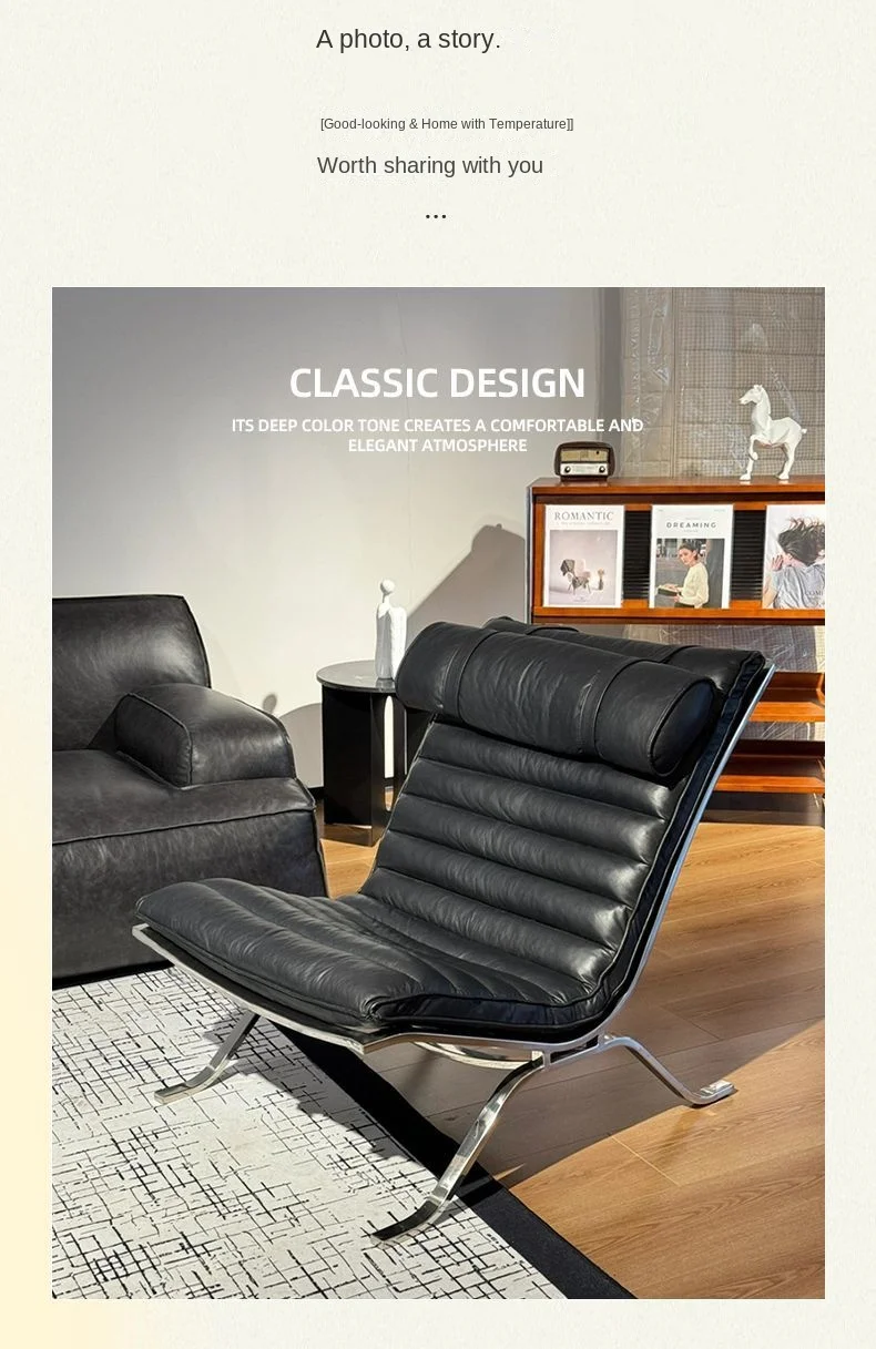 Designer Antique Sofa Chair Minimalist Light Luxury Lazy Leisure Lounge Chair for Living Room