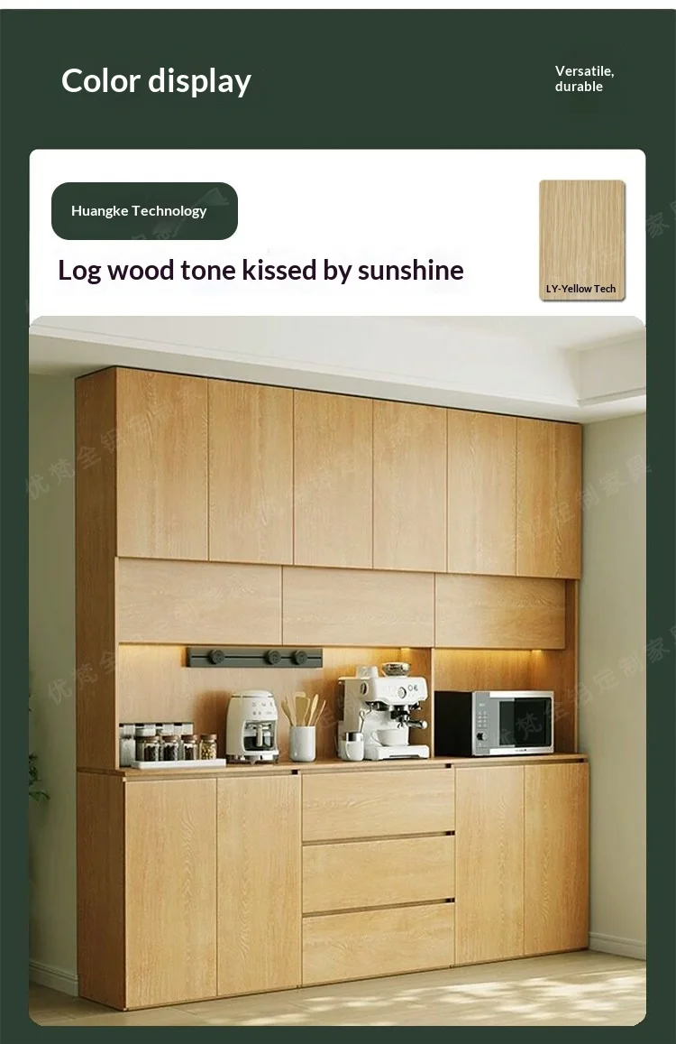 Customized Honeycomb Aluminum All-Aluminum Alloy Sideboard, Wall-Mounted Integrated Storage Cabinet, Tea Cabinet, Wine Cabinet