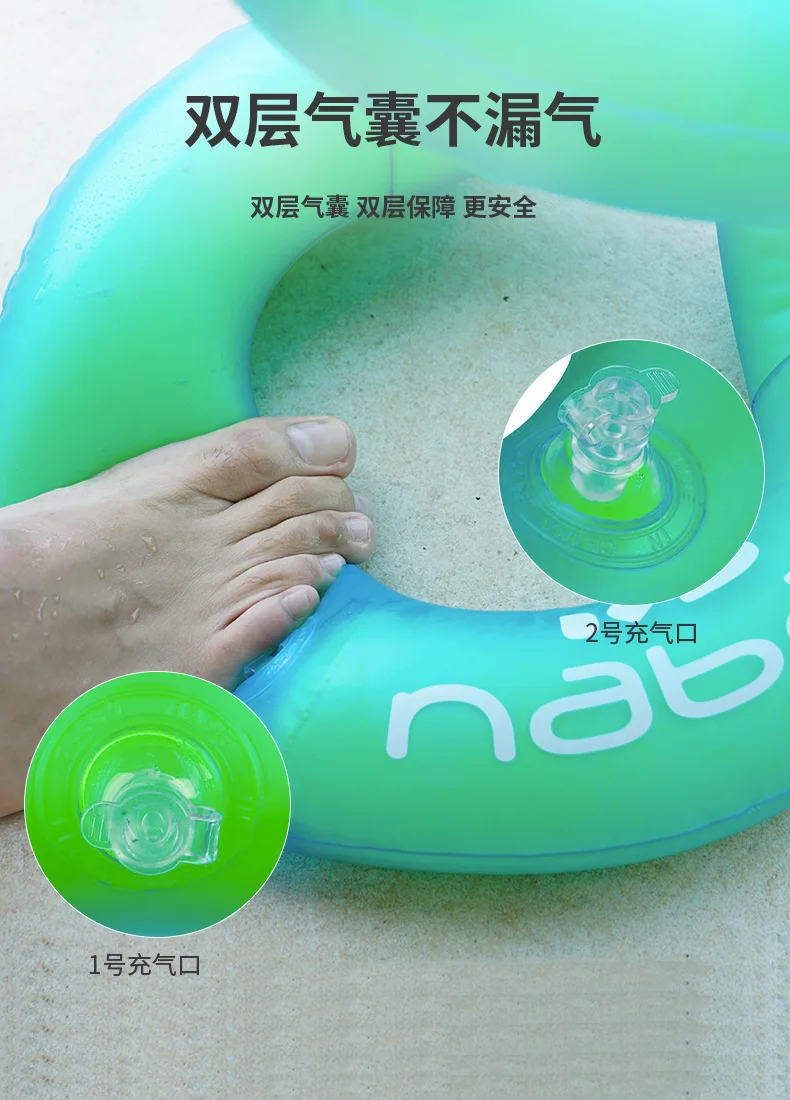 Double Air Chamber Kids Underarm Swim Ring Thickened Inflatable Swimming Gear for Beach Pool Summer Water Activity