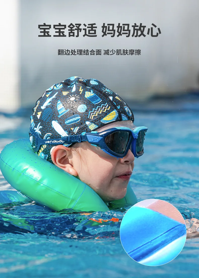 Double Air Chamber Kids Underarm Swim Ring Thickened Inflatable Swimming Gear for Beach Pool Summer Water Activity