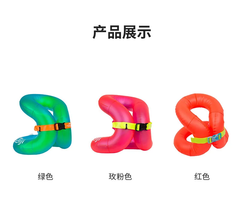 Double Air Chamber Kids Underarm Swim Ring Thickened Inflatable Swimming Gear for Beach Pool Summer Water Activity