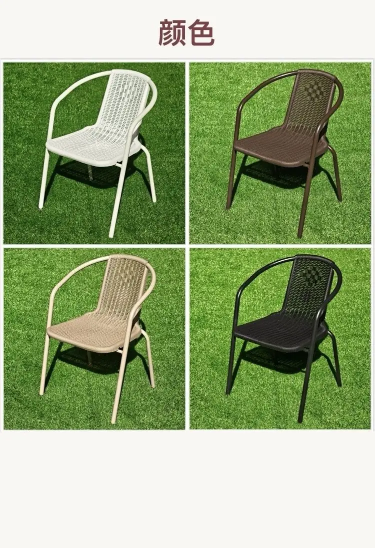 Faux Rattan Outdoor Chair, Single Waterproof & UV-resistant Armchair, Leisure Backrest Seat for Patio Garden Balcony