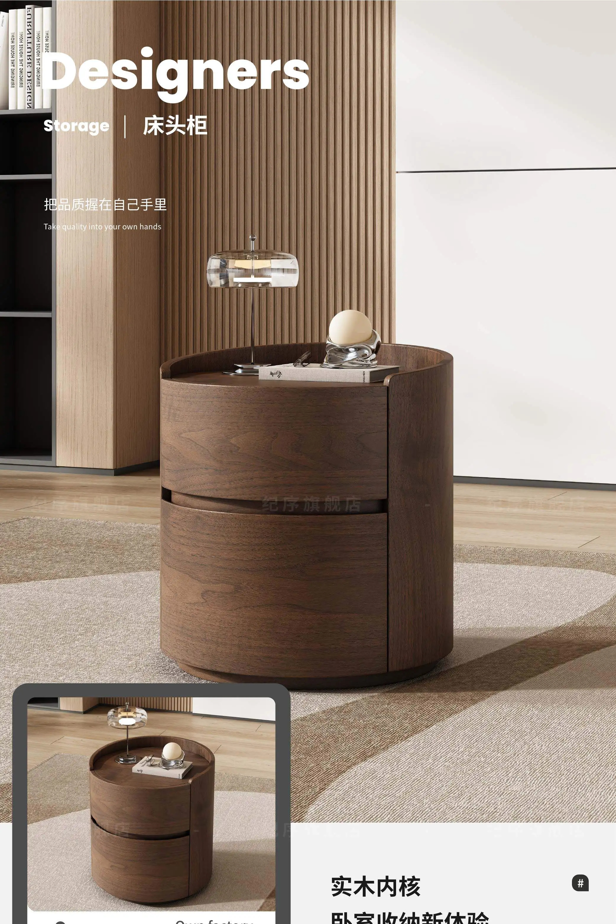 Luxury Solid Wood Bedside Tables,Furniture Nordic Wood Grain Home Living Room Drawer Storage Cabinet Bedroom Bedside Table