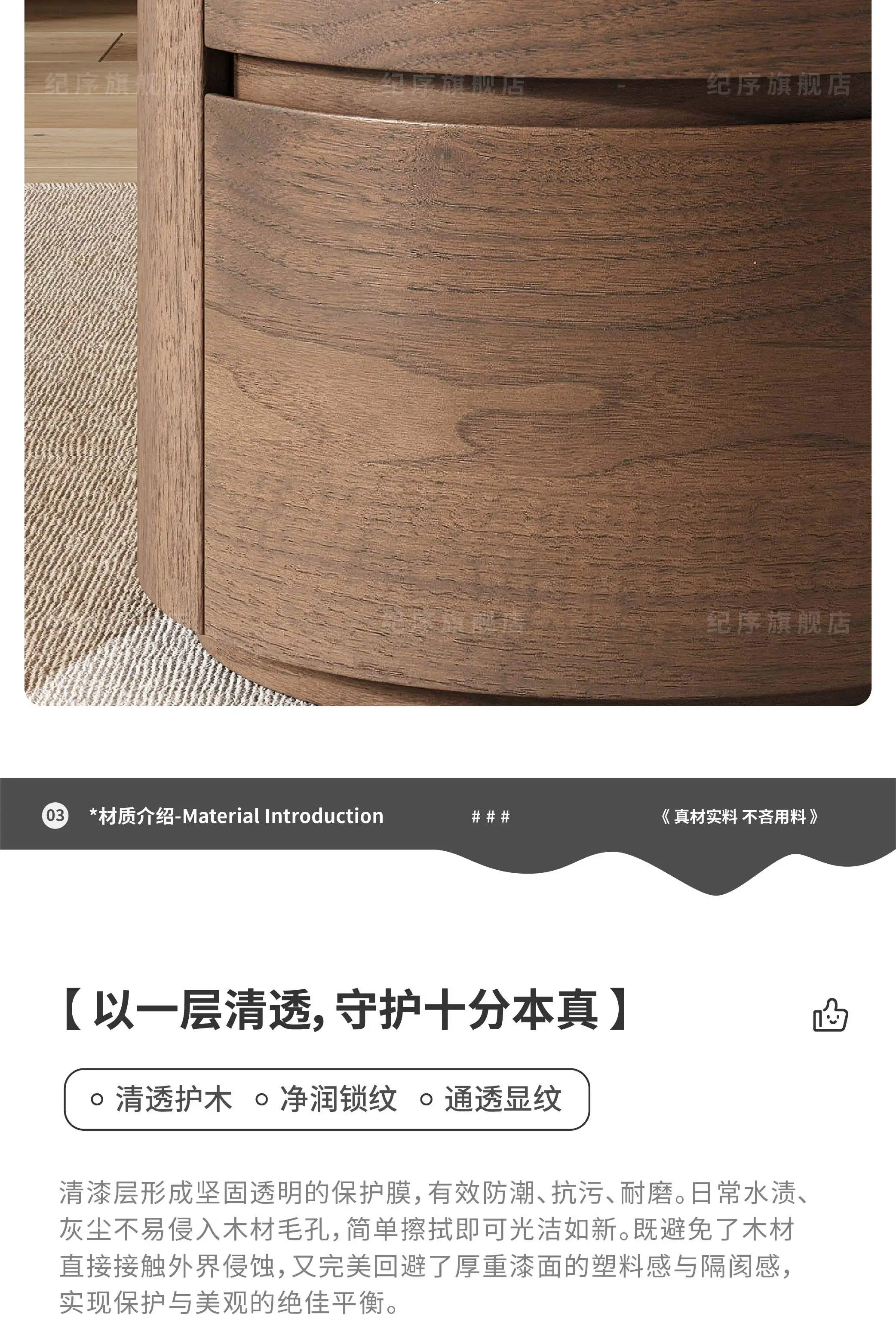 Luxury Solid Wood Bedside Tables,Furniture Nordic Wood Grain Home Living Room Drawer Storage Cabinet Bedroom Bedside Table