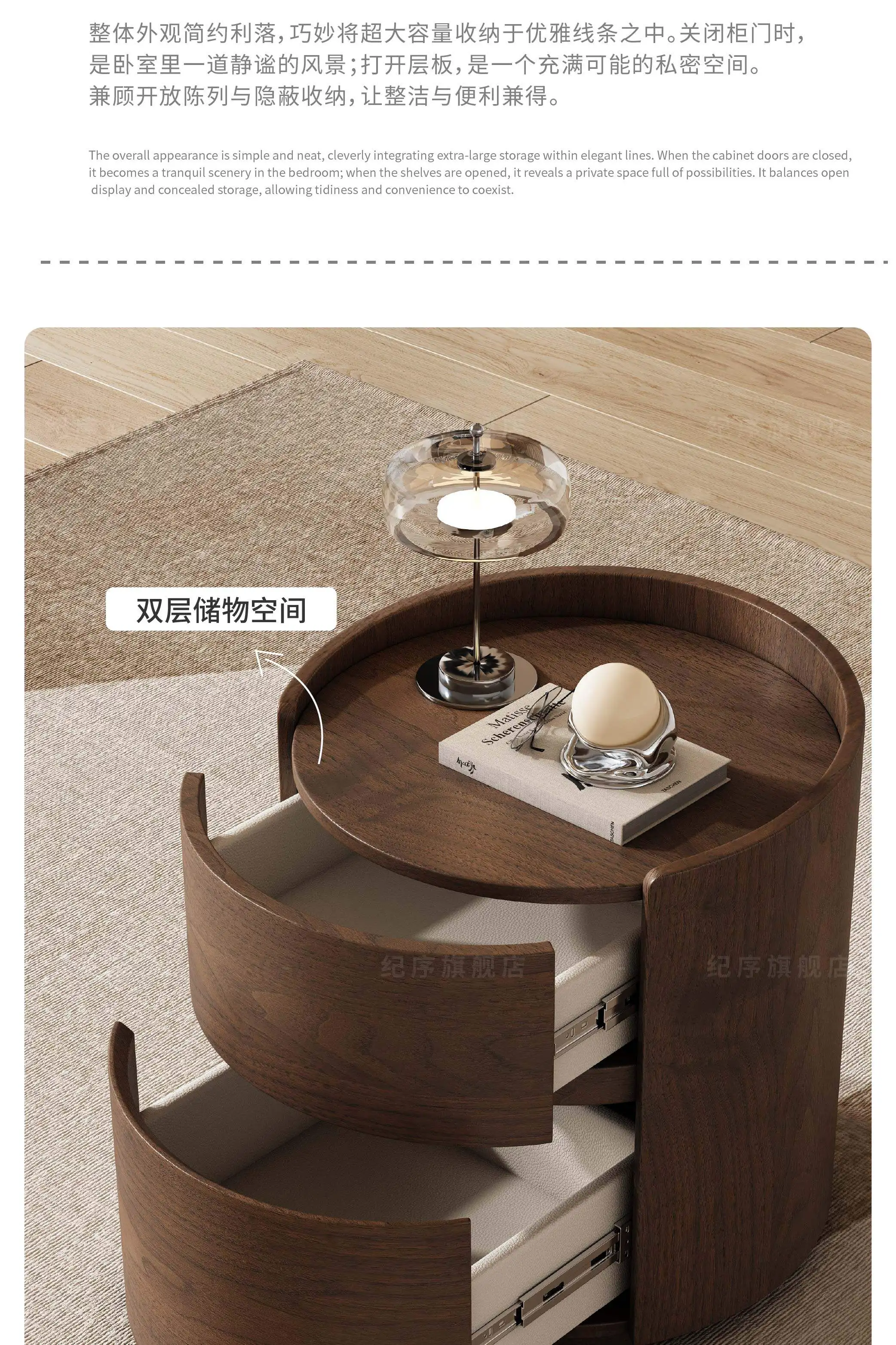 Luxury Solid Wood Bedside Tables,Furniture Nordic Wood Grain Home Living Room Drawer Storage Cabinet Bedroom Bedside Table