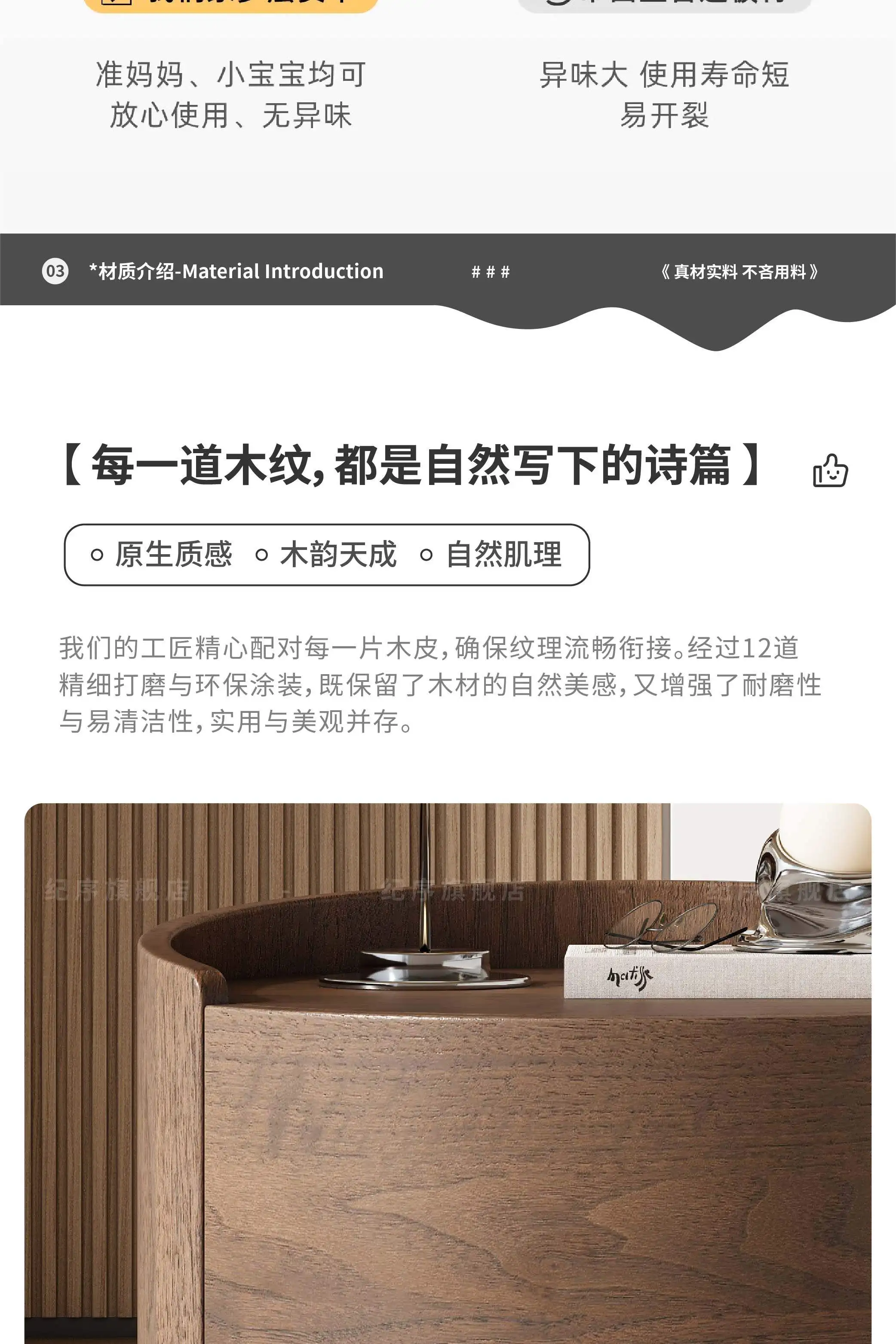 Luxury Solid Wood Bedside Tables,Furniture Nordic Wood Grain Home Living Room Drawer Storage Cabinet Bedroom Bedside Table