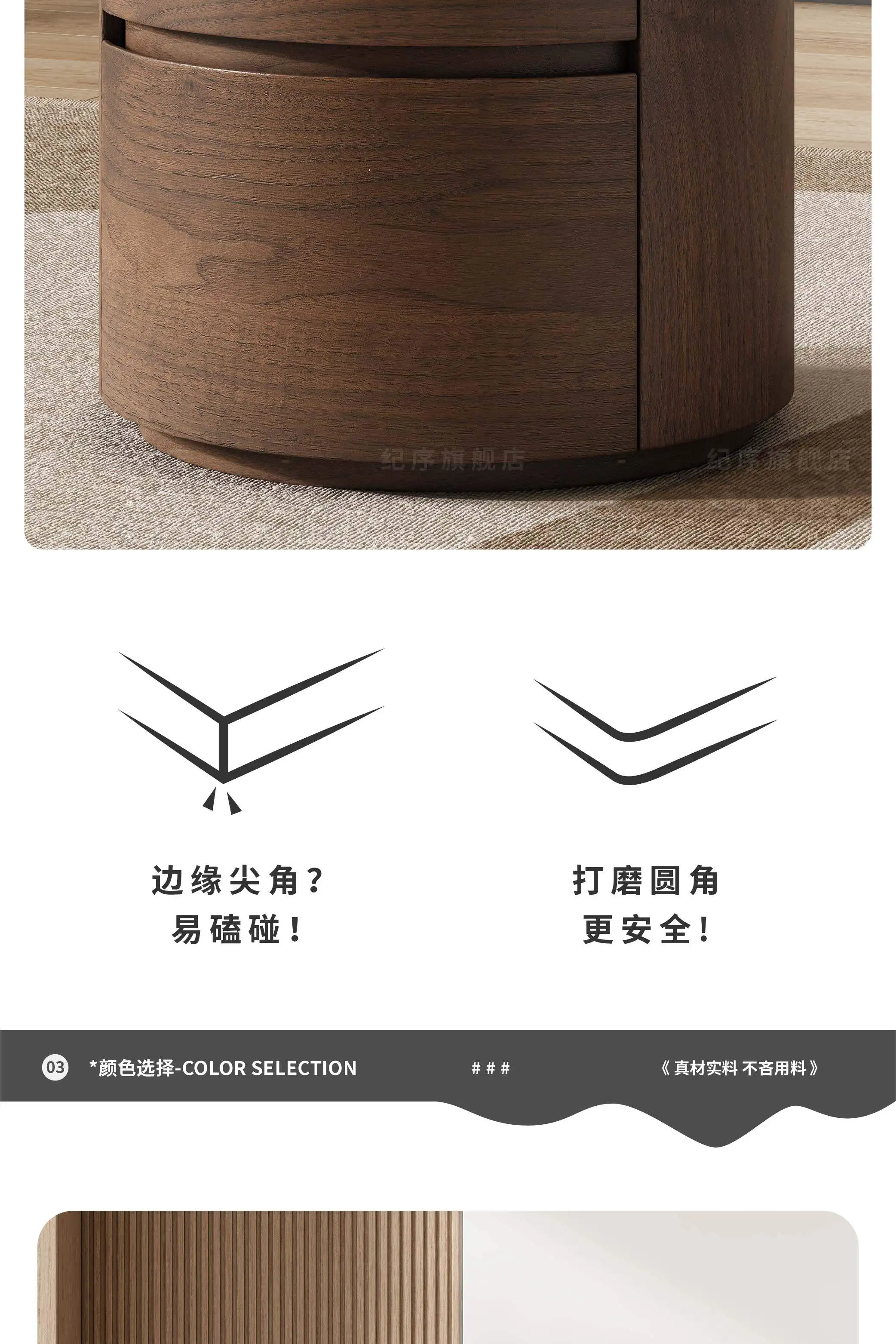 Luxury Solid Wood Bedside Tables,Furniture Nordic Wood Grain Home Living Room Drawer Storage Cabinet Bedroom Bedside Table