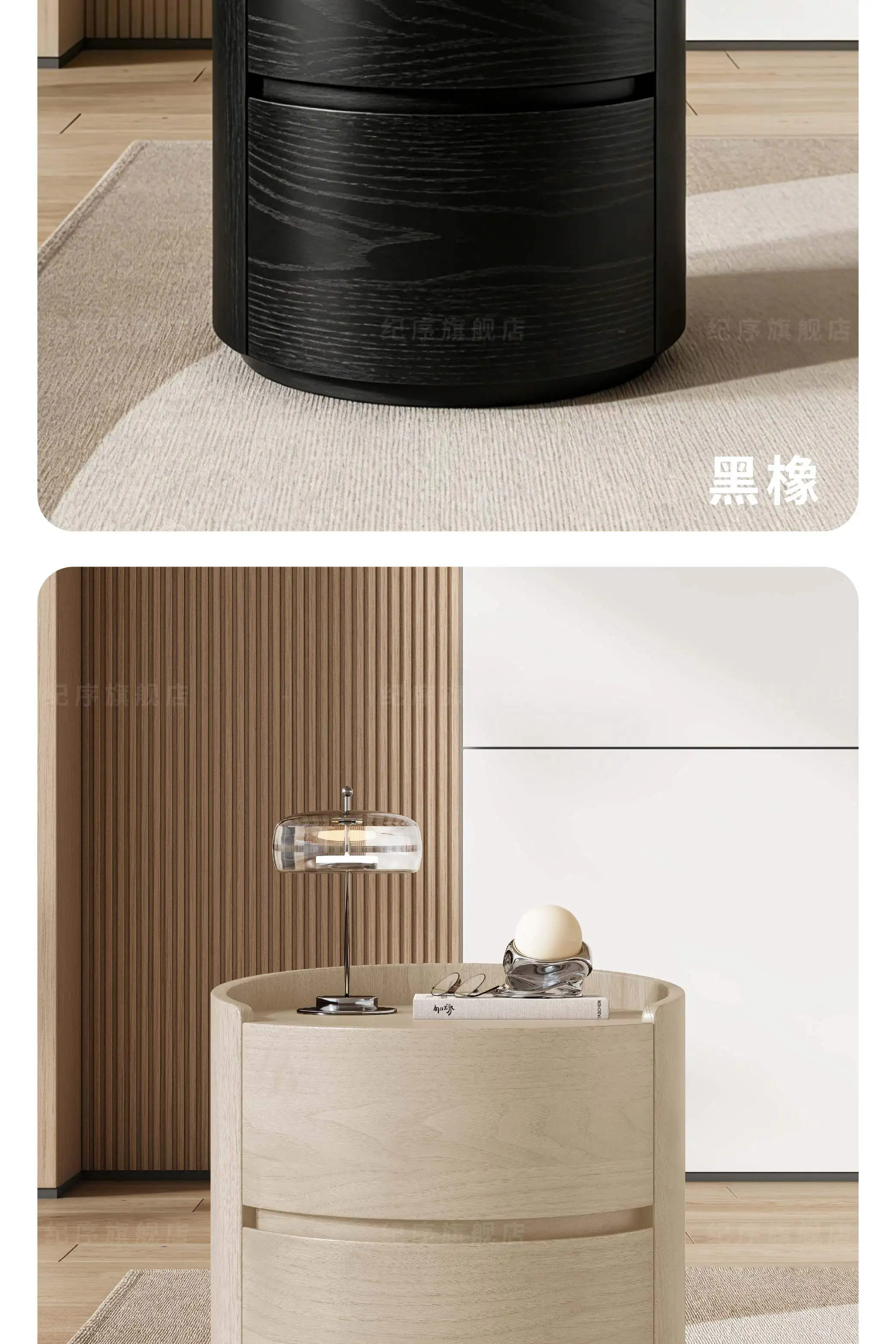 Luxury Solid Wood Bedside Tables,Furniture Nordic Wood Grain Home Living Room Drawer Storage Cabinet Bedroom Bedside Table