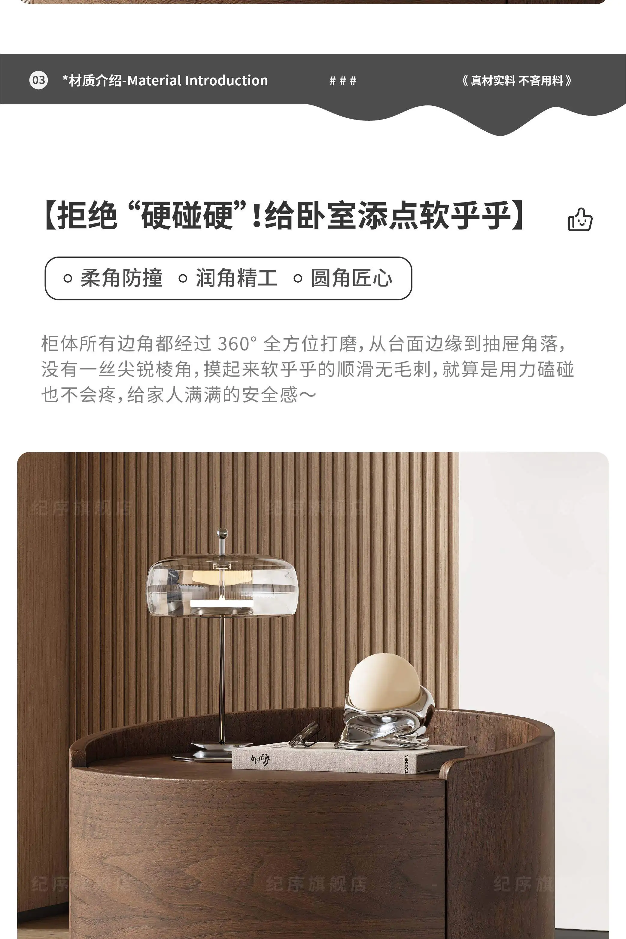Luxury Solid Wood Bedside Tables,Furniture Nordic Wood Grain Home Living Room Drawer Storage Cabinet Bedroom Bedside Table