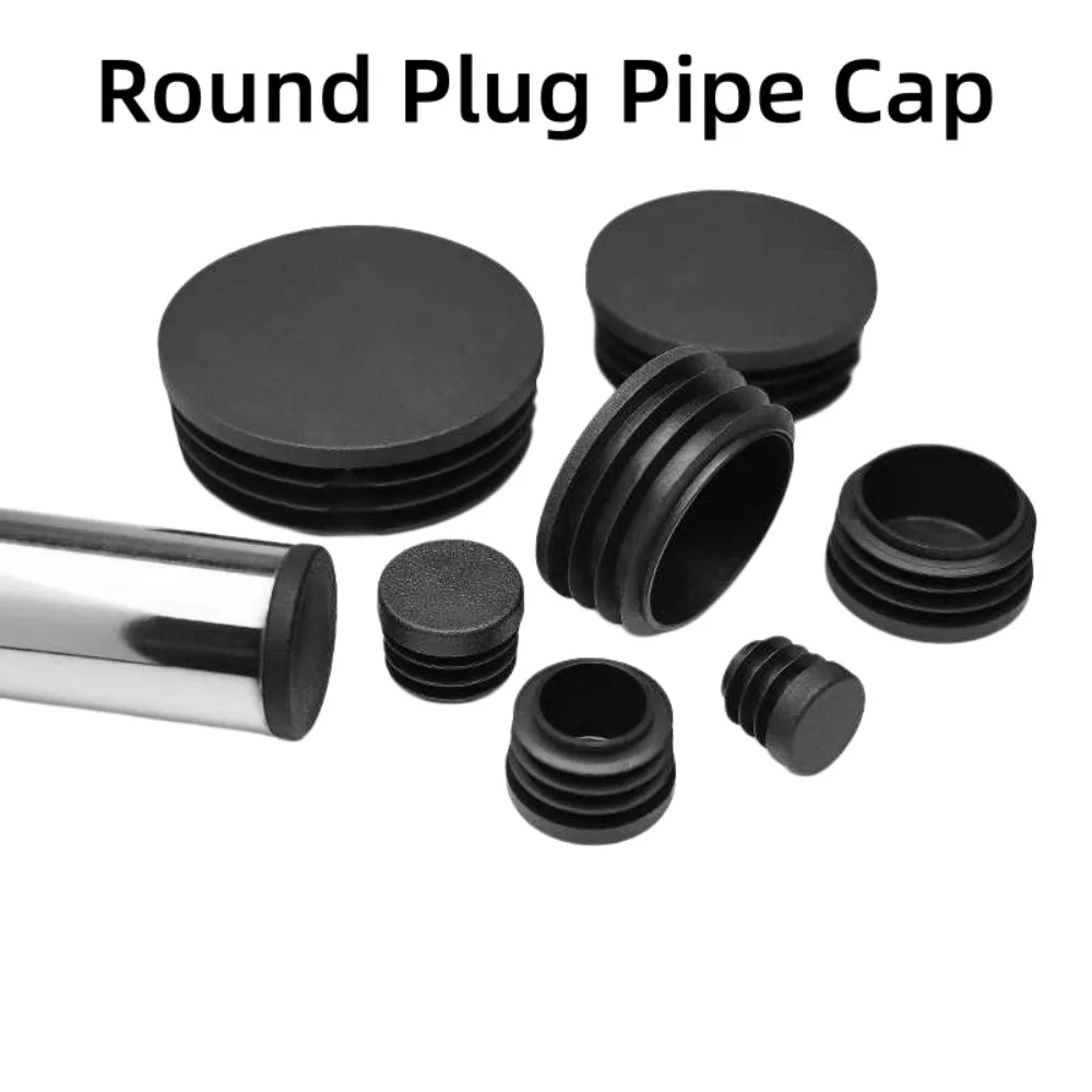Black PE Plastic Round Pipe Plugs, Dia 10-100mm Furniture Foot Caps, Chair/Table Leg Protectors, Dustproof Tube Hole Covers